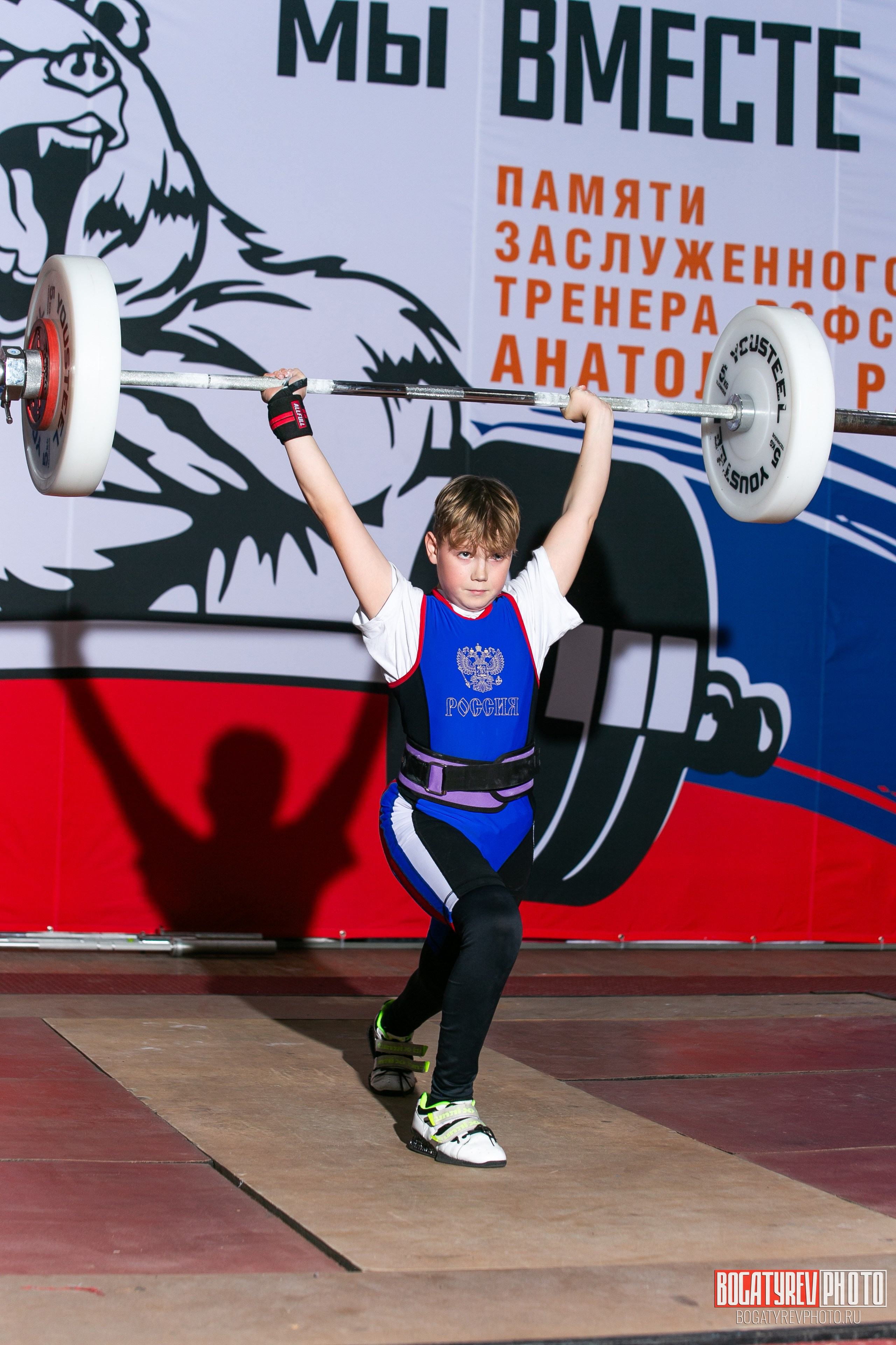 «Мы Вместе» Всероссийский турнир по тяжелой атлетике памяти ЗТР РСФСР Рябцева. Профессиональный фотограф в Мценске и Орловской области