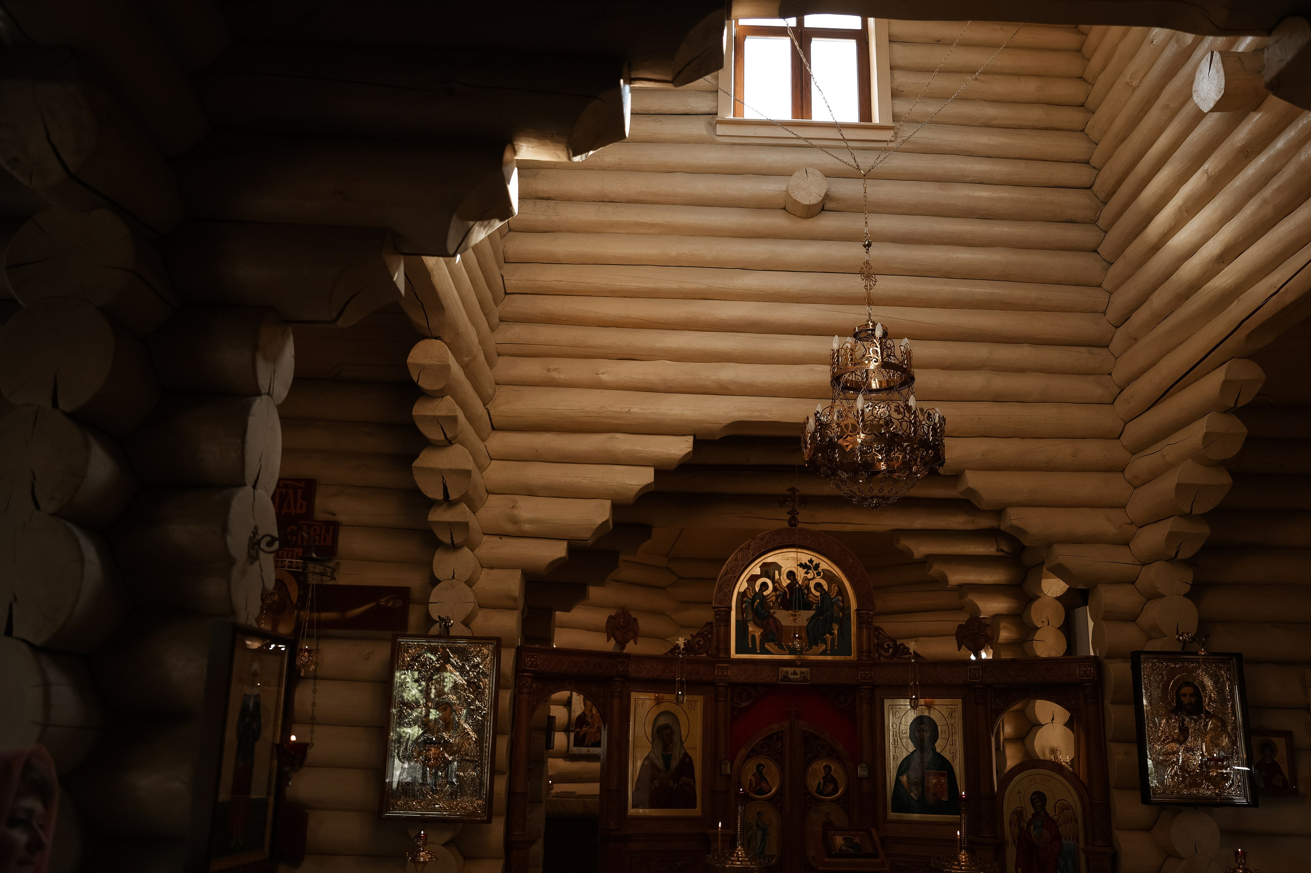 Совершенно секретно. Свадебный и семейный Фотограф Денис Кошель