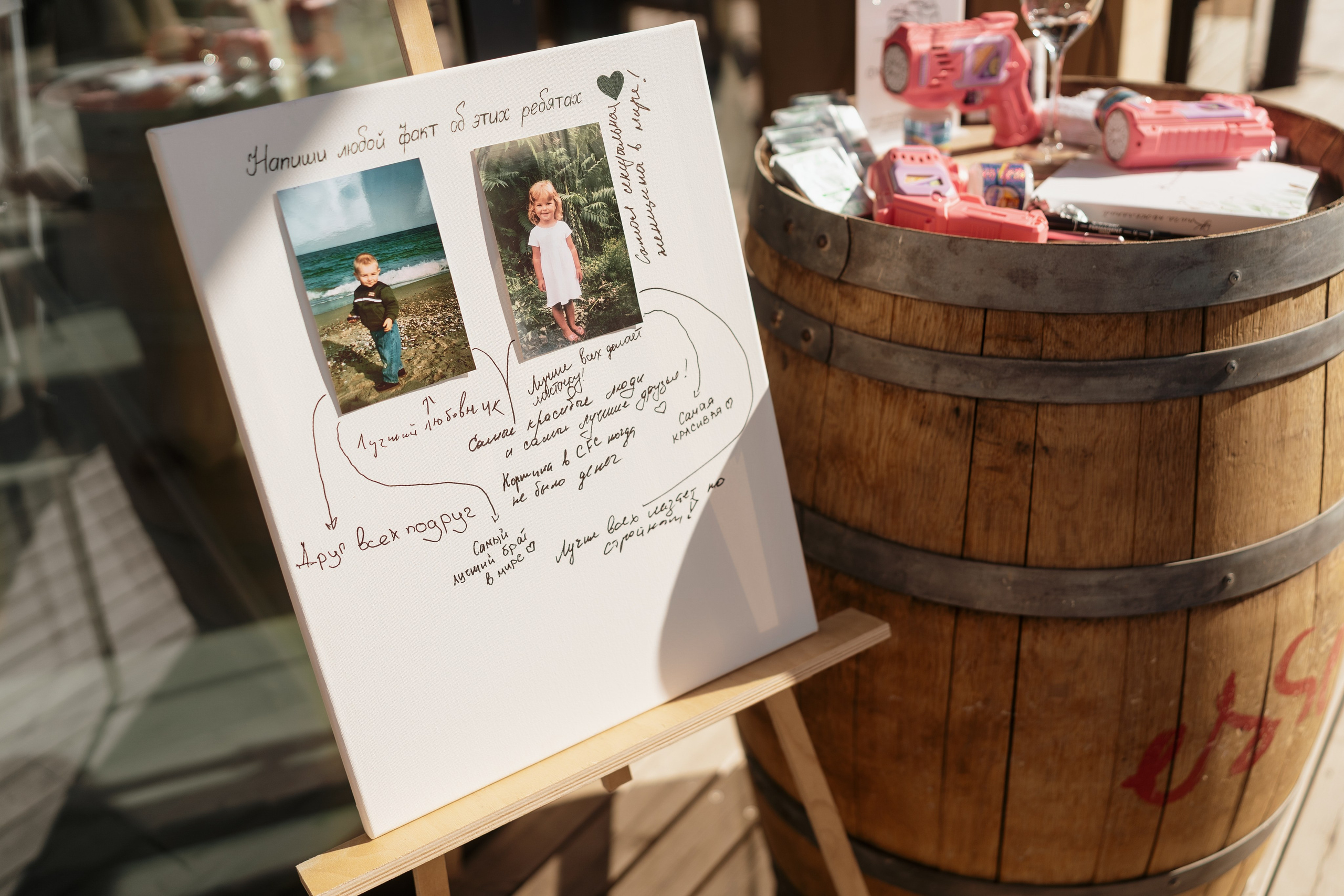 Стреляй пузырями, целуйся всерьез!. Свадебный и портретный фотограф Алена Седининна в Крыму