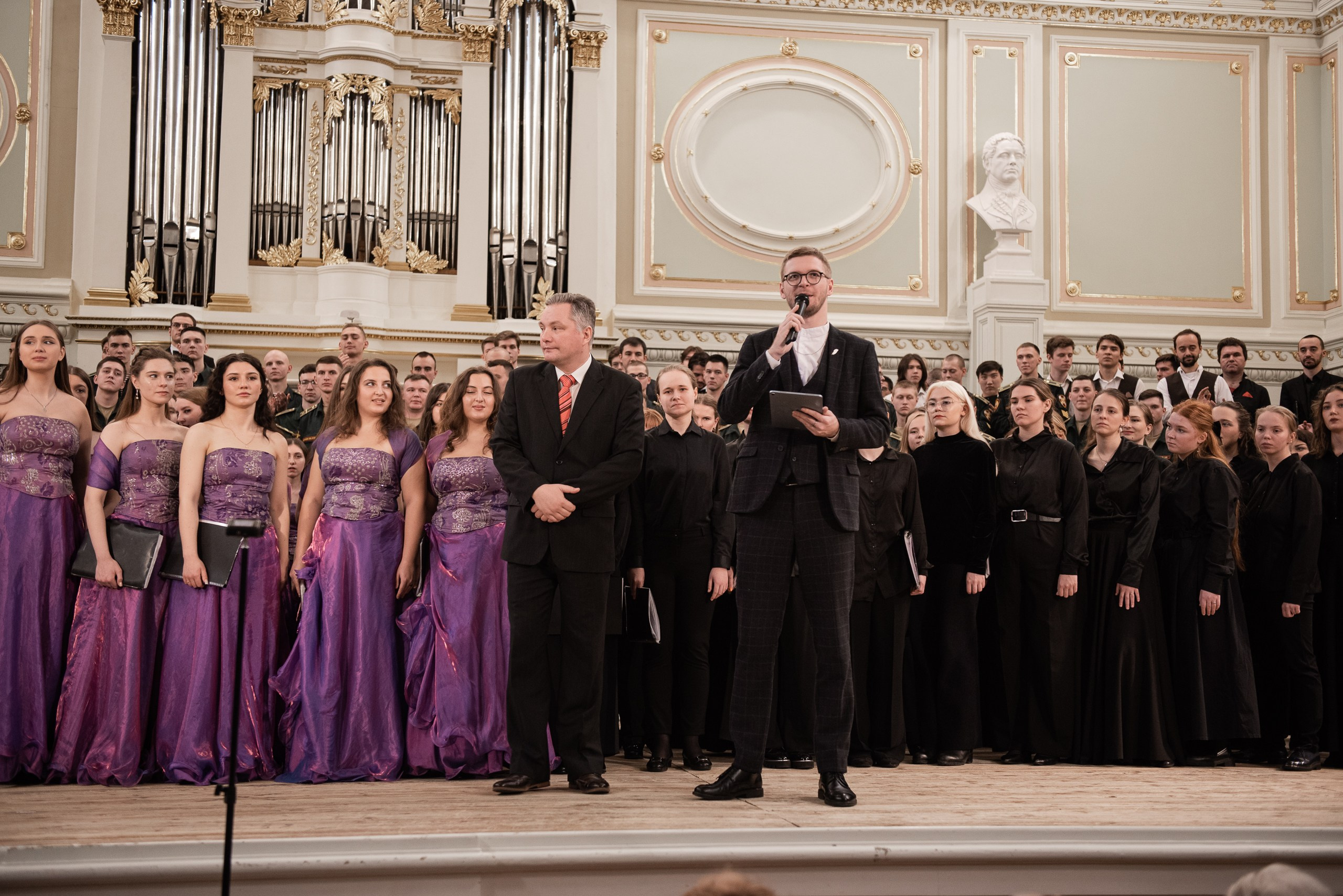 Концерт в капелле