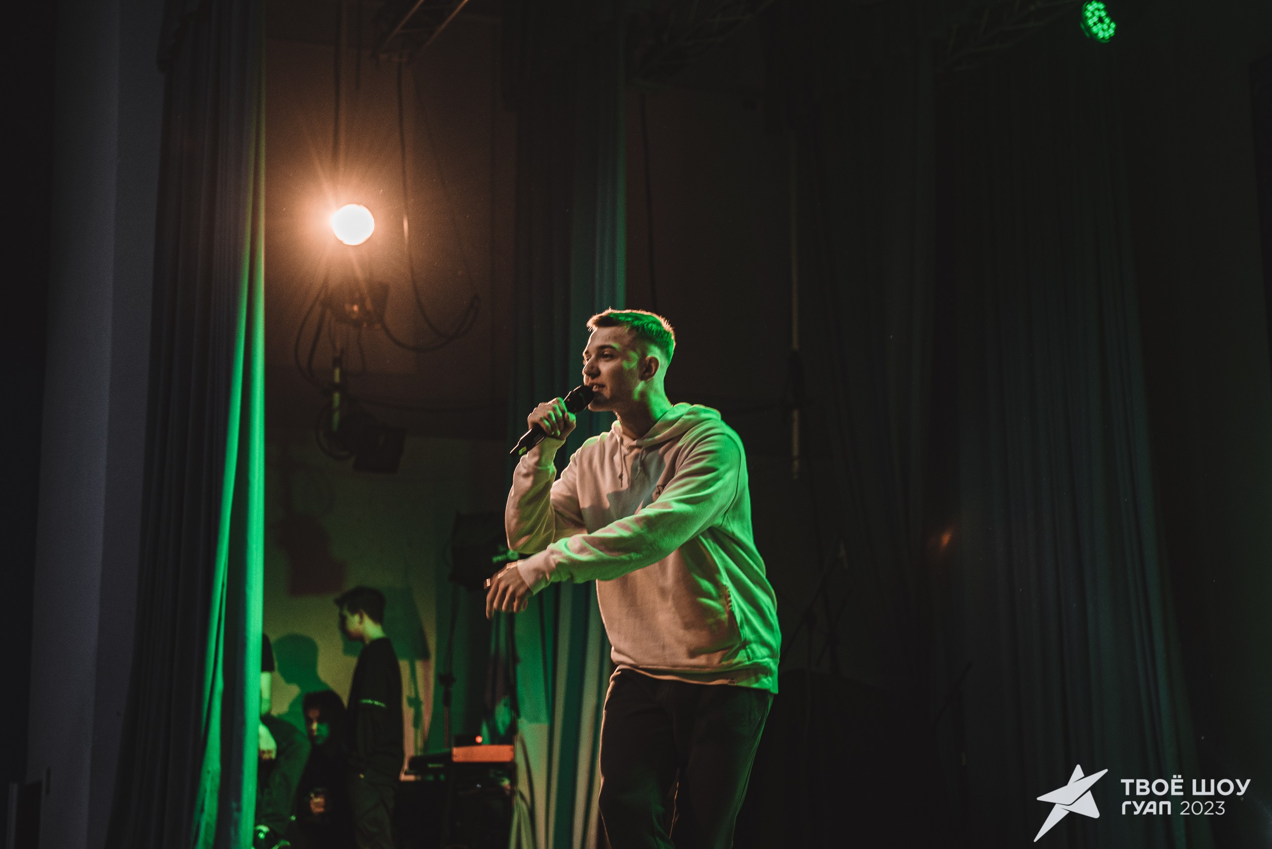 Твое Шоу ГУАП 2023