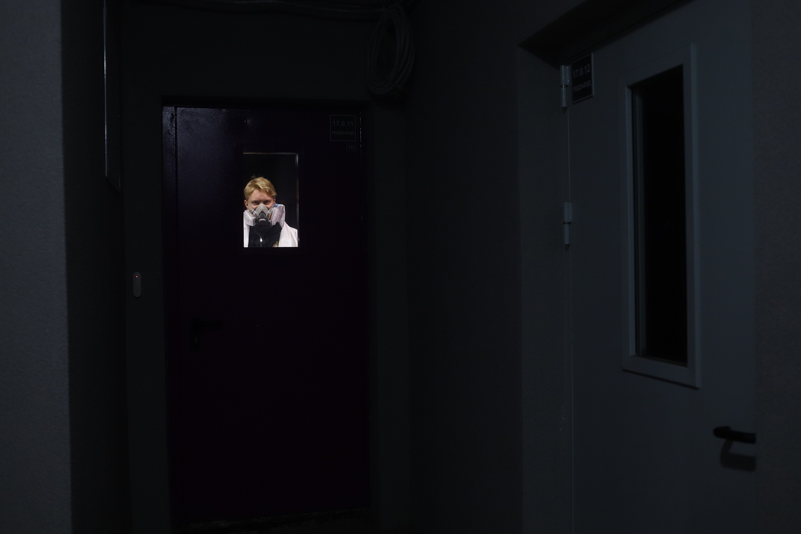 Science. IDI V KADR | DRAMA QUEEN