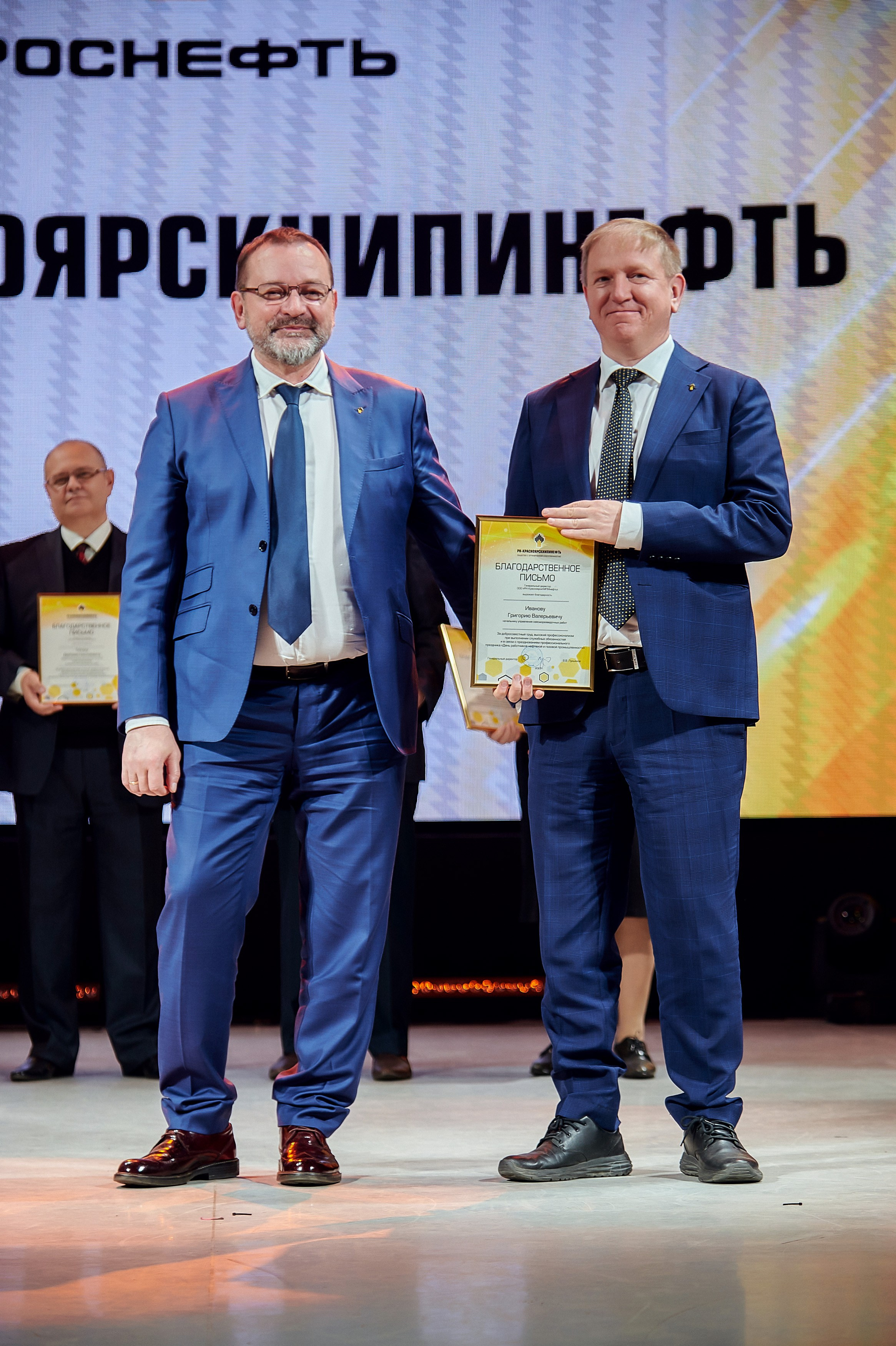 Портфолио репортажной фотосъёмки: Роснефть "КРАСНОЯРСКНИПИНЕФТЬ". Фотограф Яковлев Роман — Красноярск