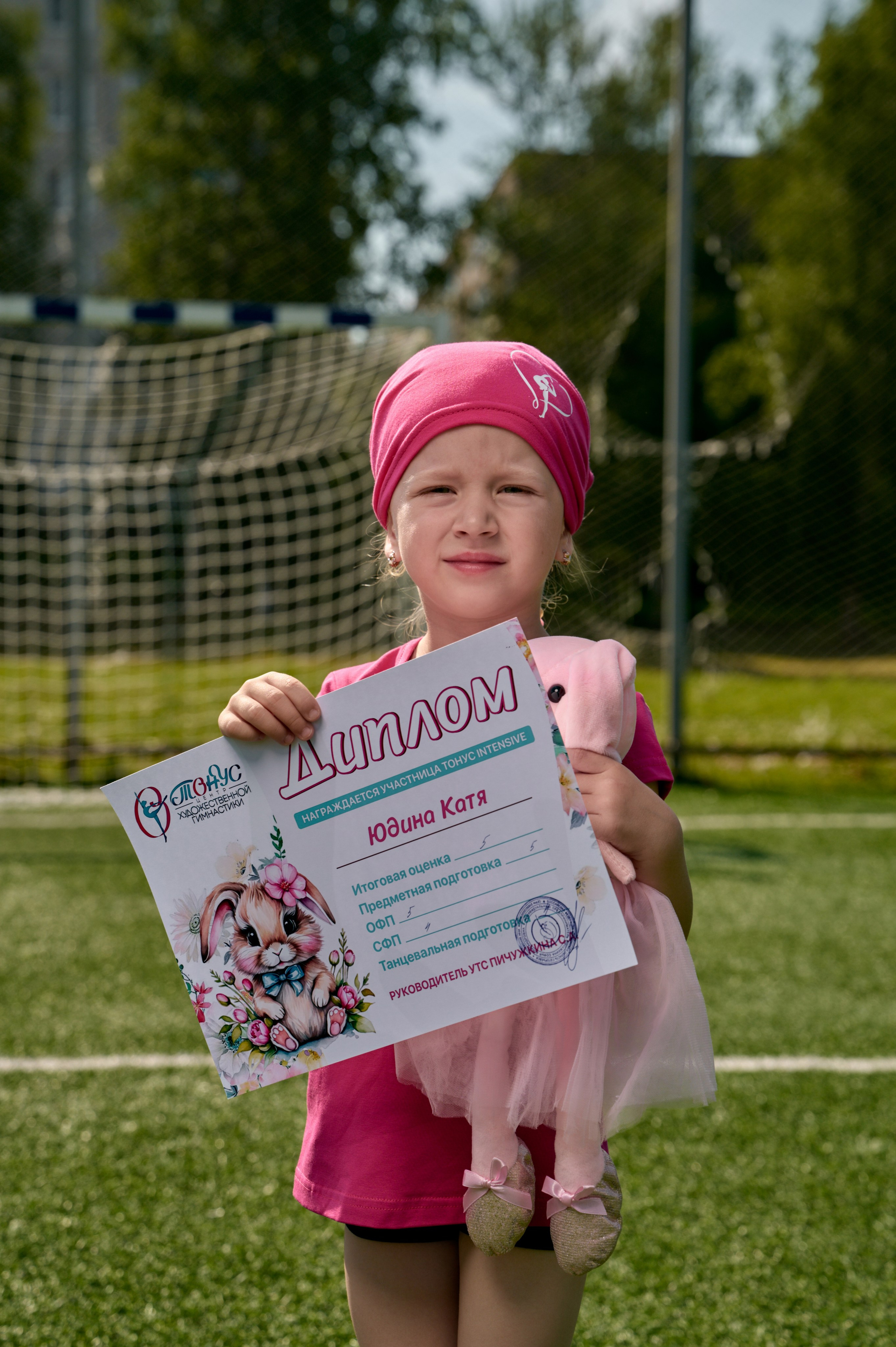 Тонус тренировка. Фотограф Егорьевск Коломна Воскресенск
