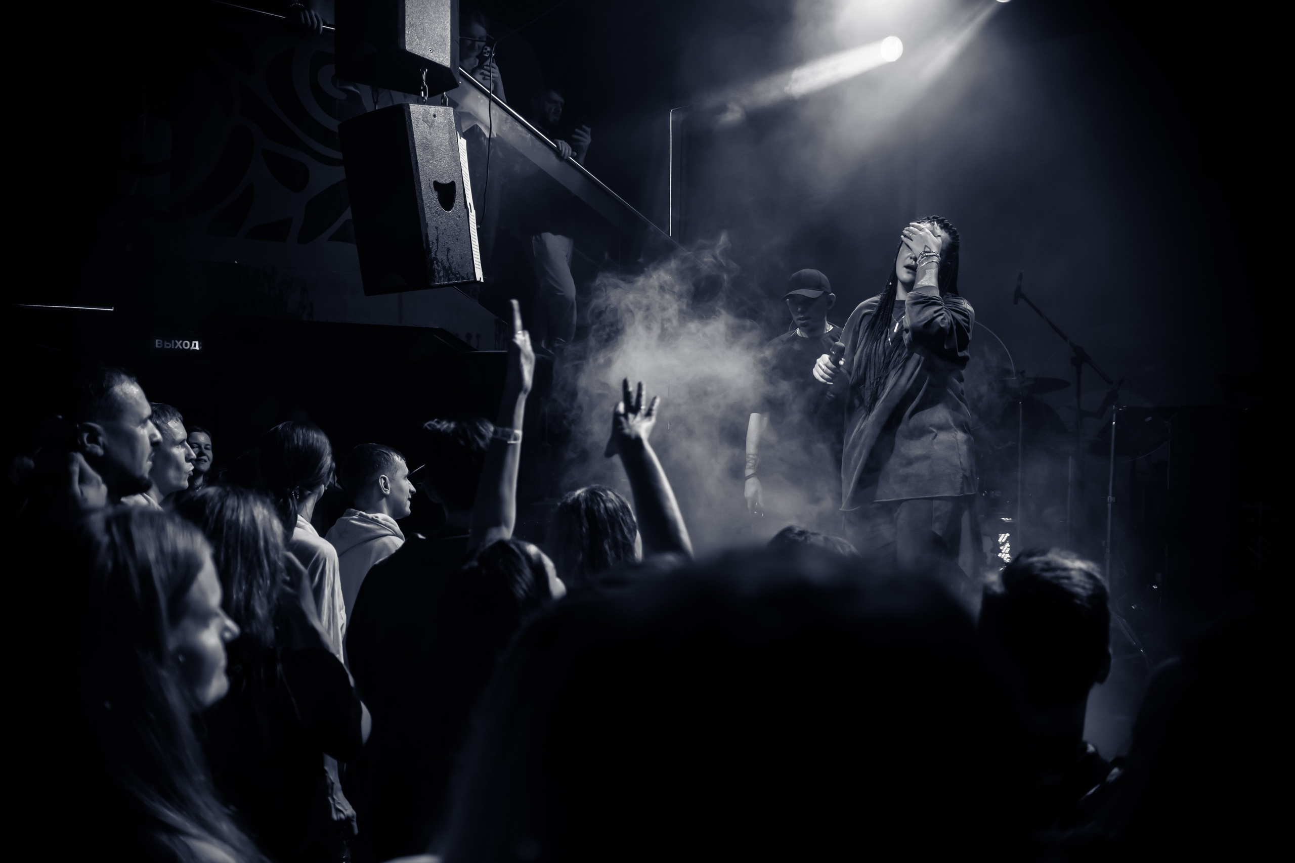 Drummatix. Красноярск, 05.12.2024. Фотограф Регина Крикунова г. Красноярск