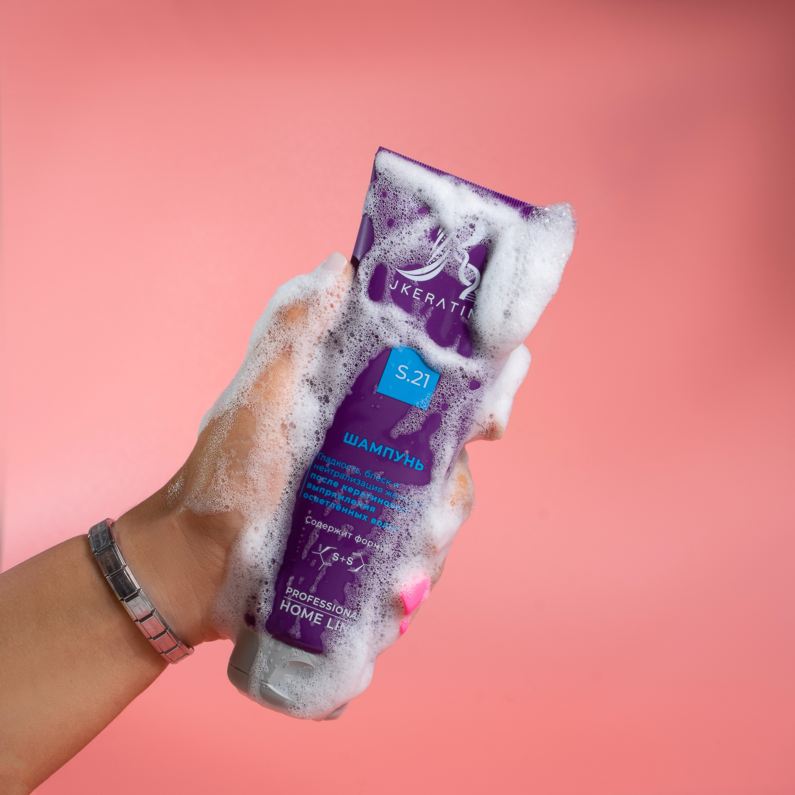 Косметика. Предметный и фуд-фотограф в Челябинске Руднева Юлия