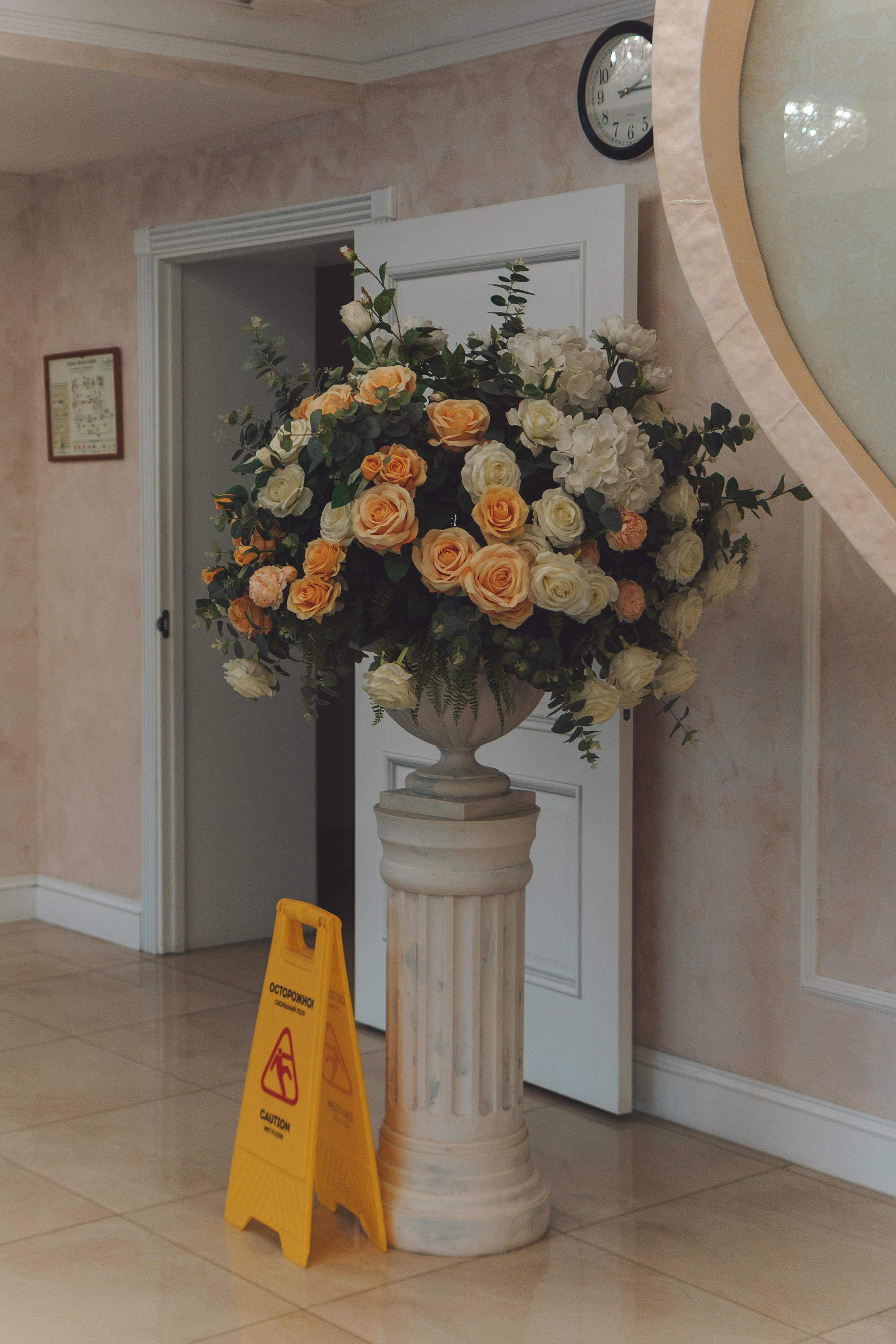 Роспись в ЗАГСе — Яна и Руслан. Фотограф в Рязани — Кузнецов Михаил