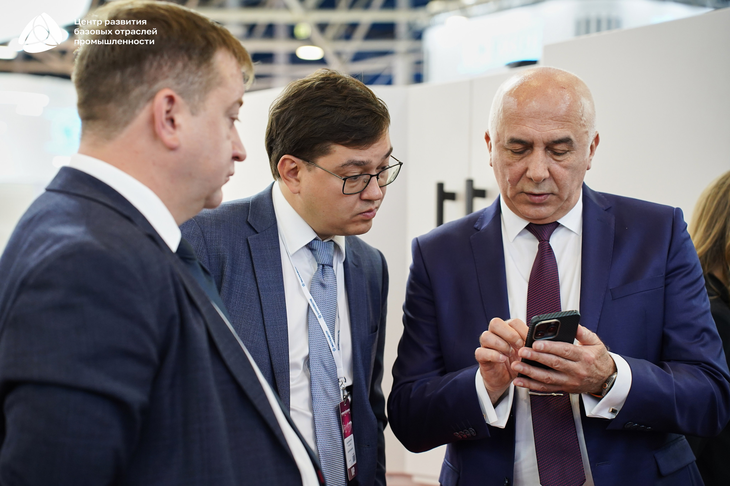 ЭКСПОЦЕНТР Алиханов. Фотограф