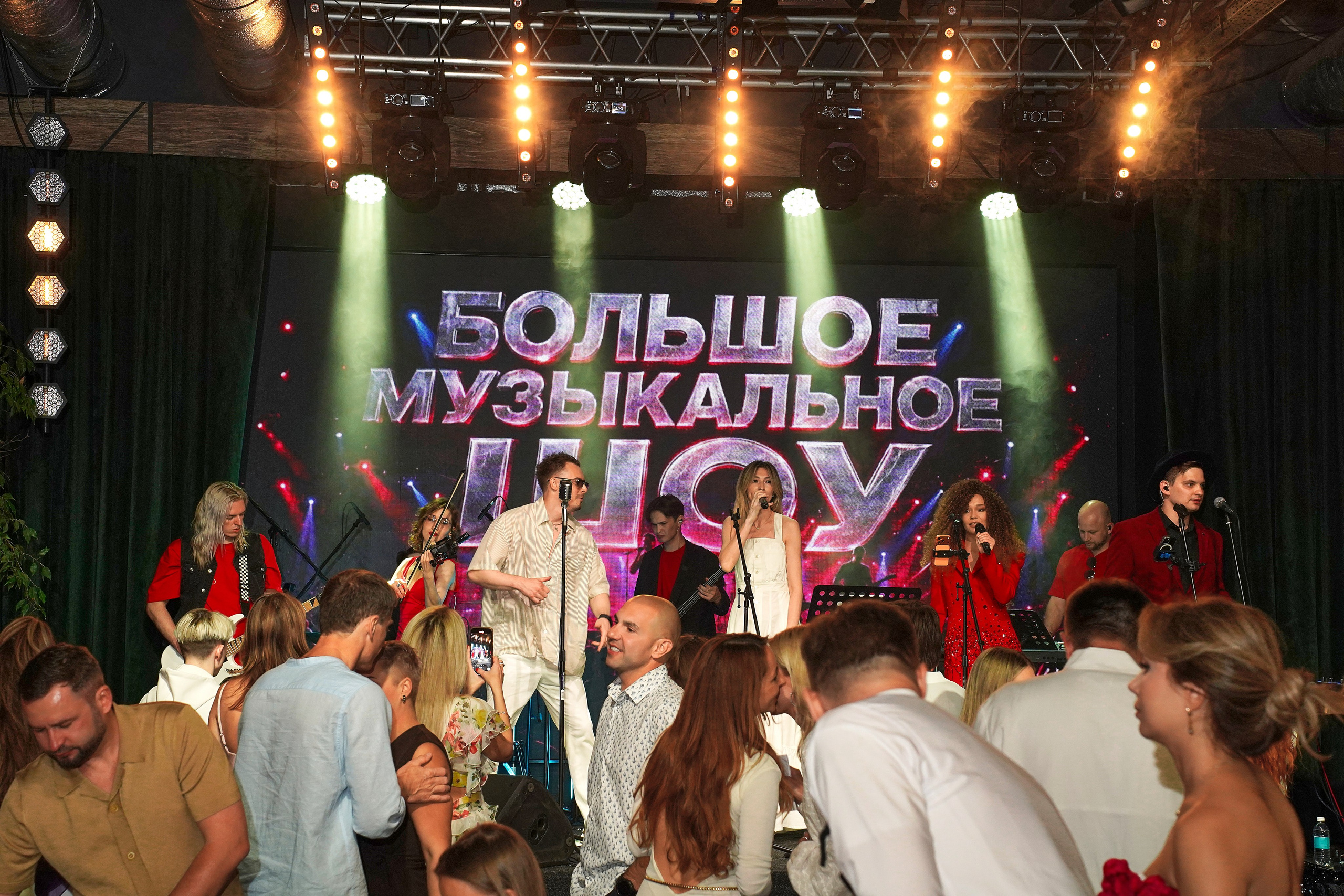 Большое Музыкальное шоу. Фотограф