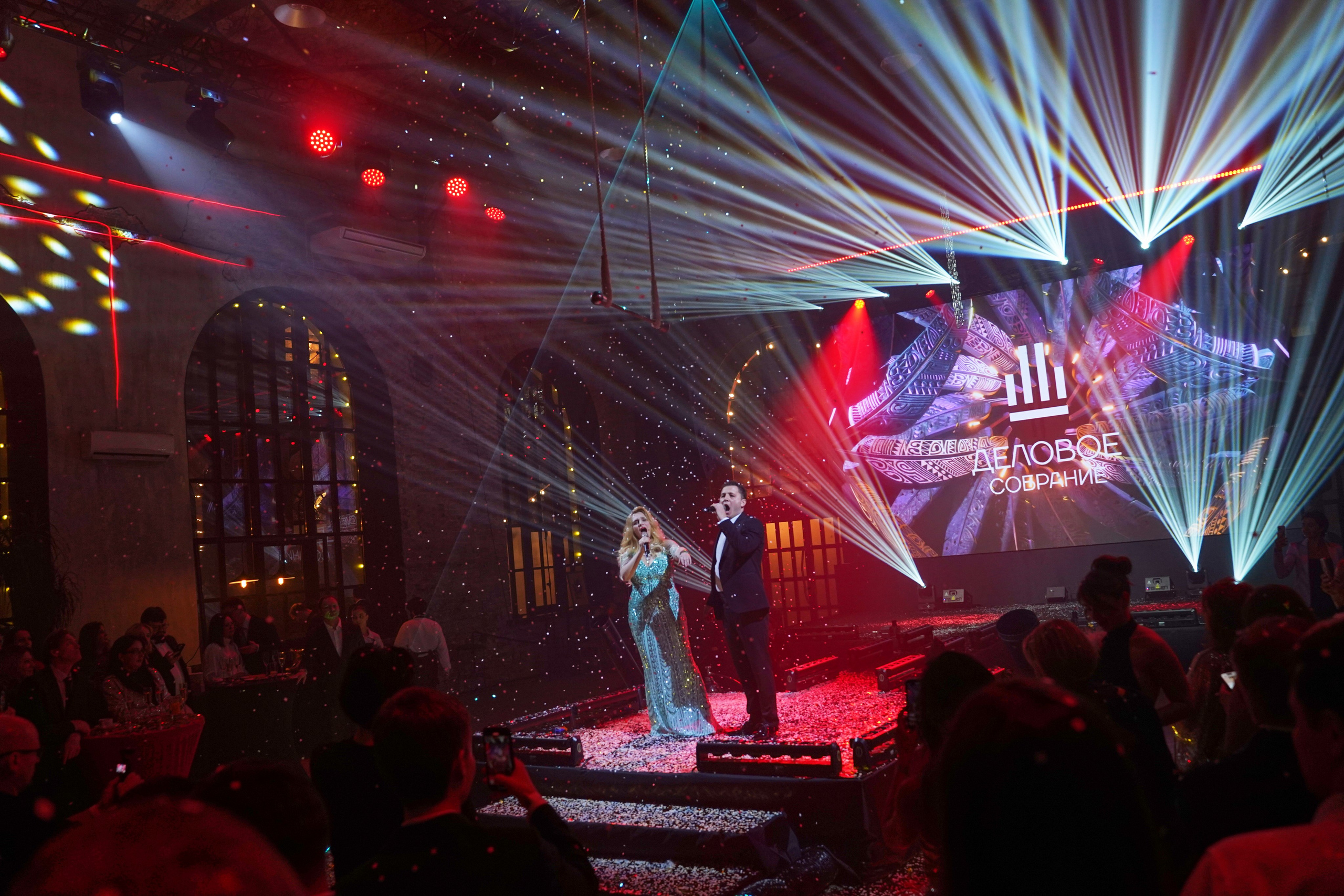Бал-корпоратив 2025 Деловое собрание. Фотограф
