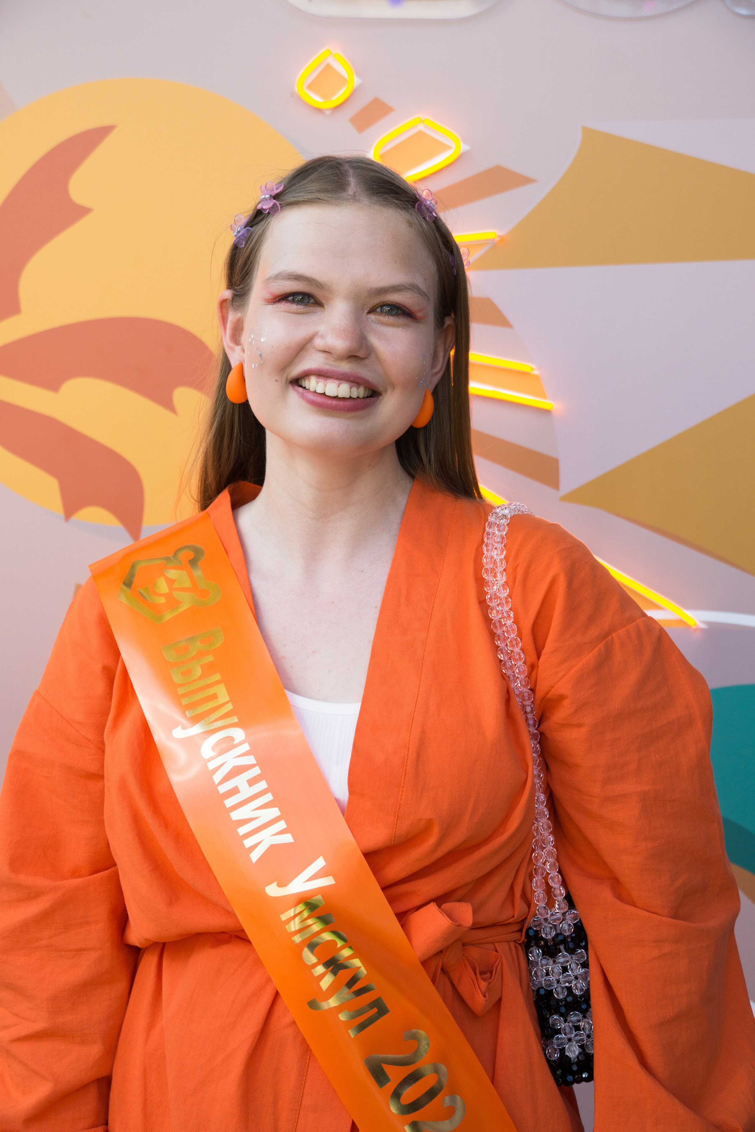 VK GIPSY Выпускной УМСКУЛ. Фотограф