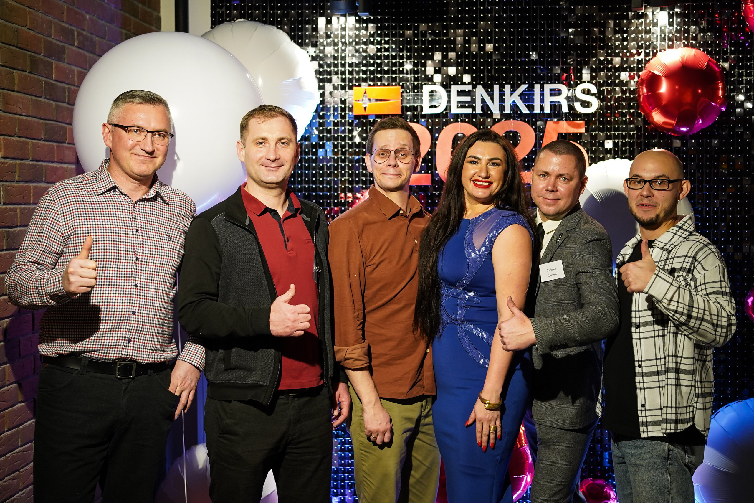 Корпоратив Denkirs. Фотограф