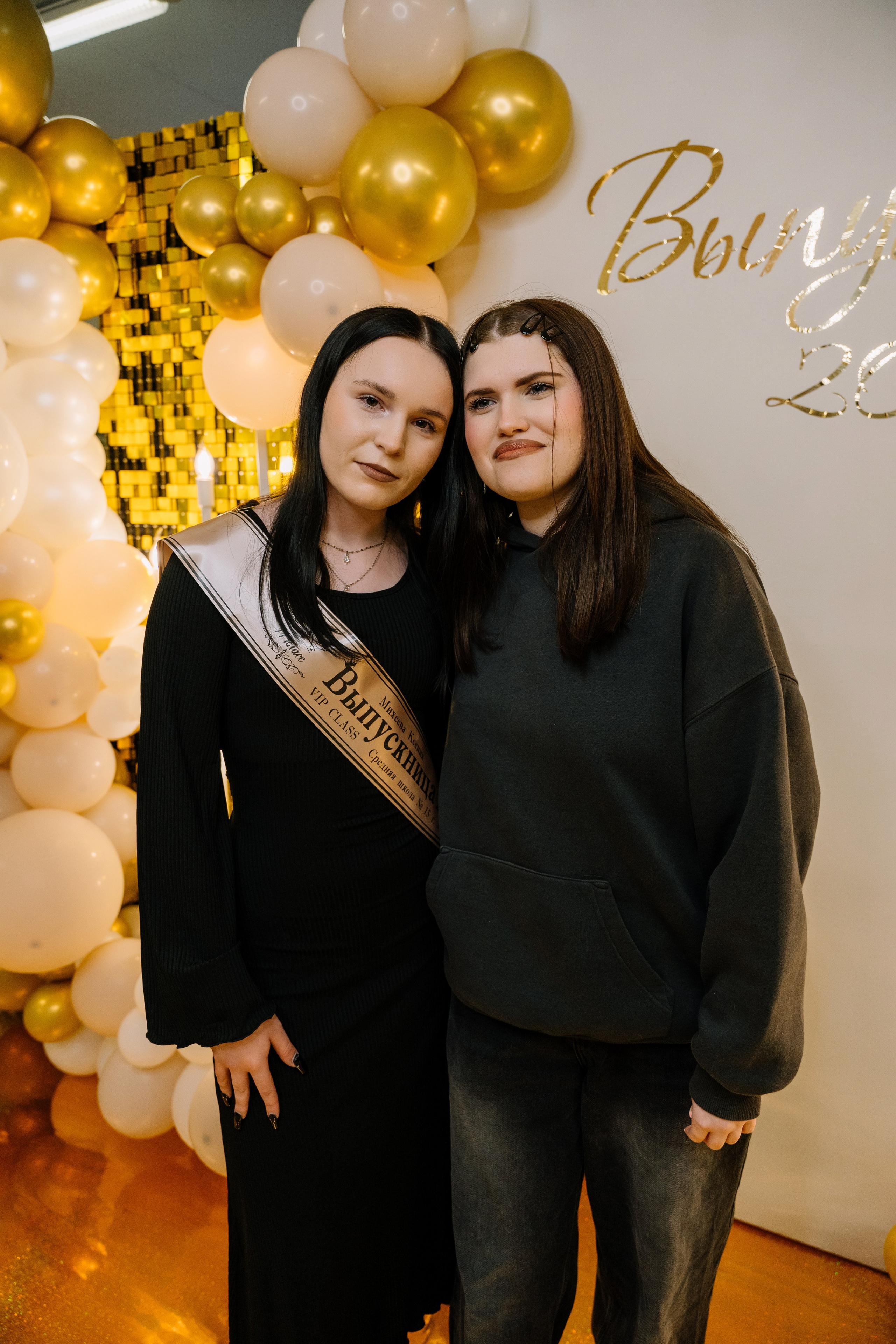 Выпускной 15 школа