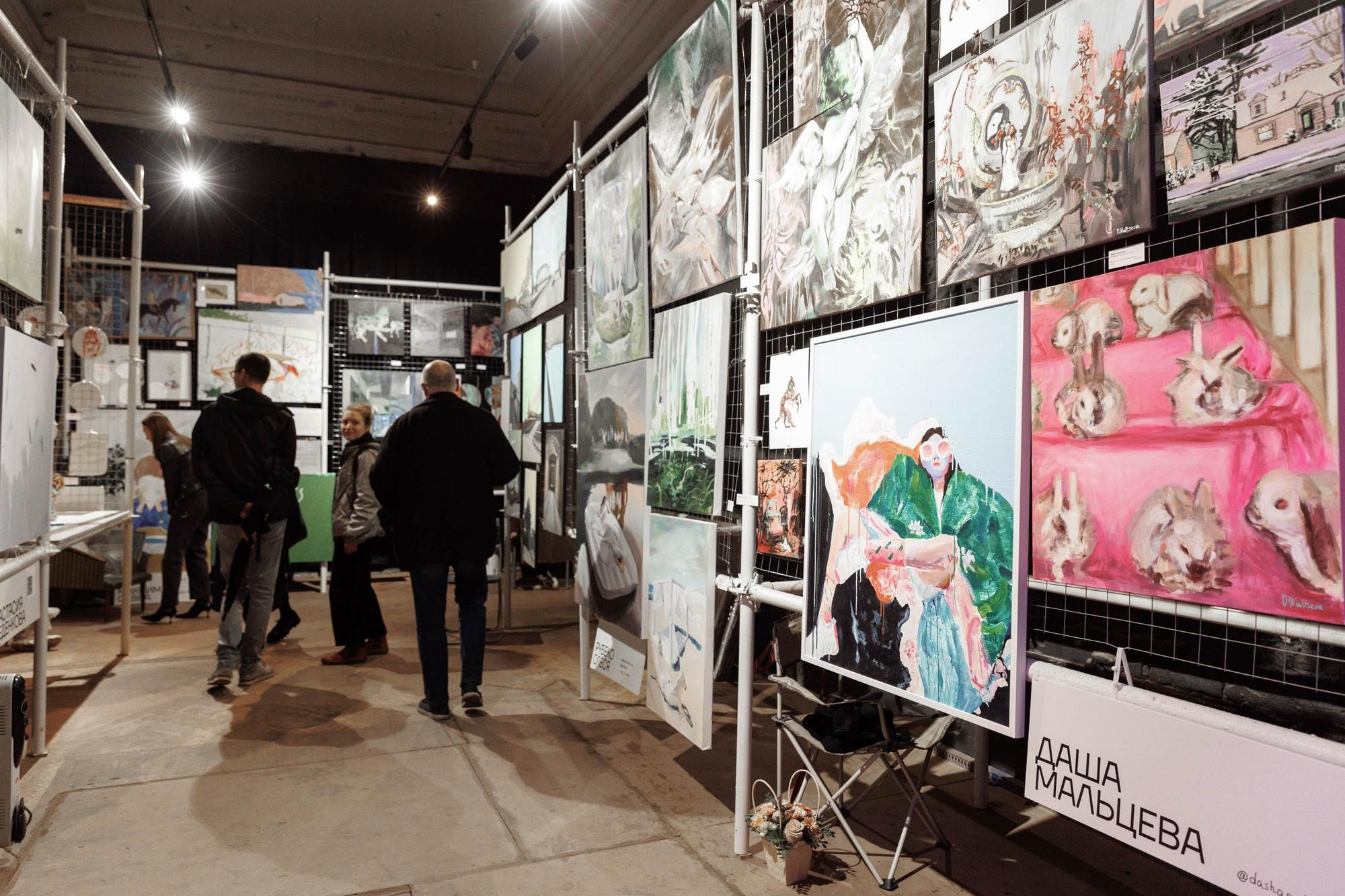 THIRD PLACE Art Fair 2023. Свадебный фотограф в Санкт‑Петербурге Елена Пчельникова