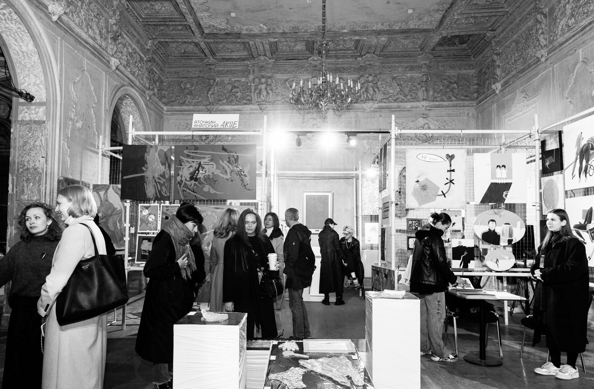THIRD PLACE Art Fair 2023. Свадебный фотограф в Санкт‑Петербурге Елена Пчельникова