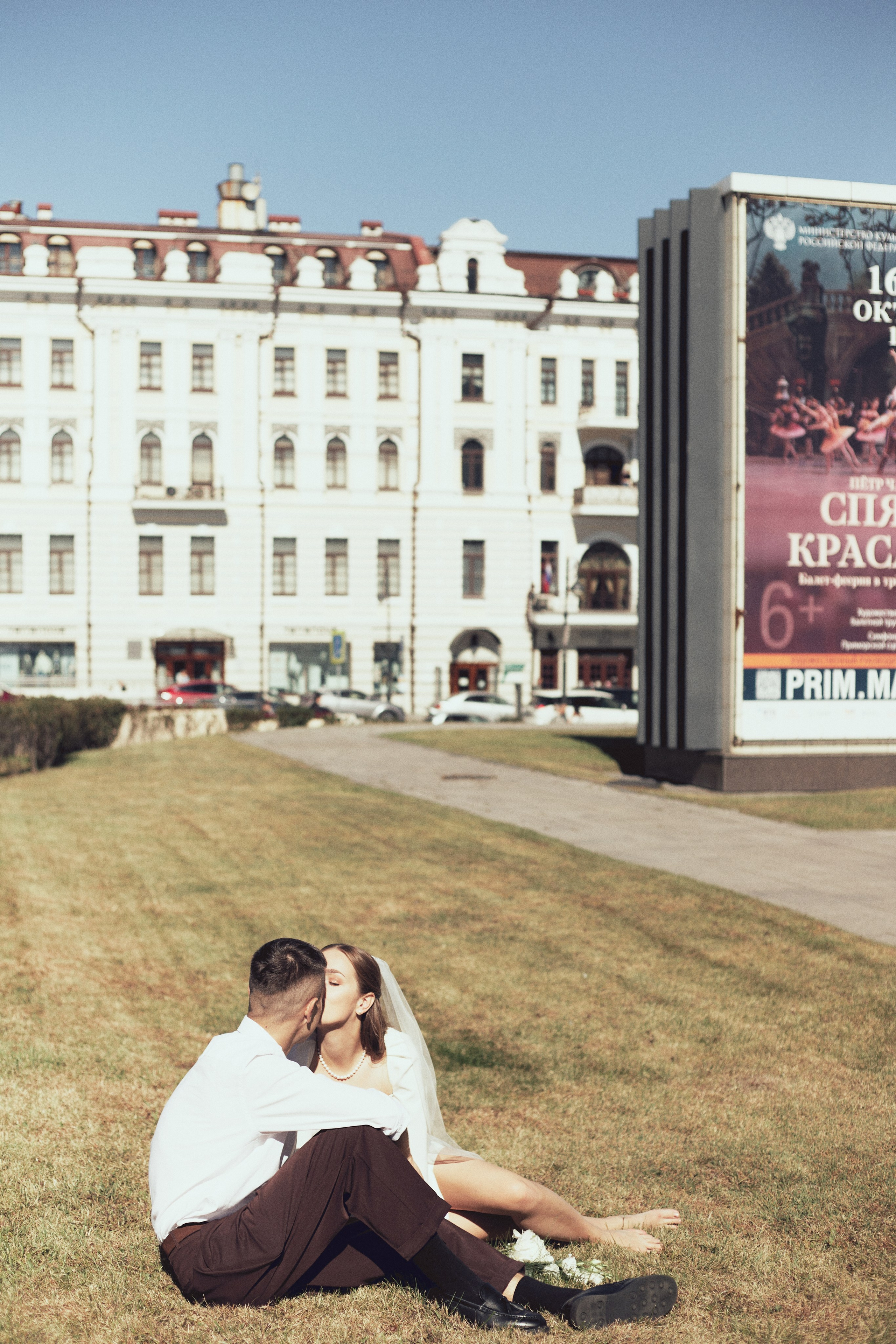 Лера и Влад. Фотограф Ионова Анастасия, г Владивосток