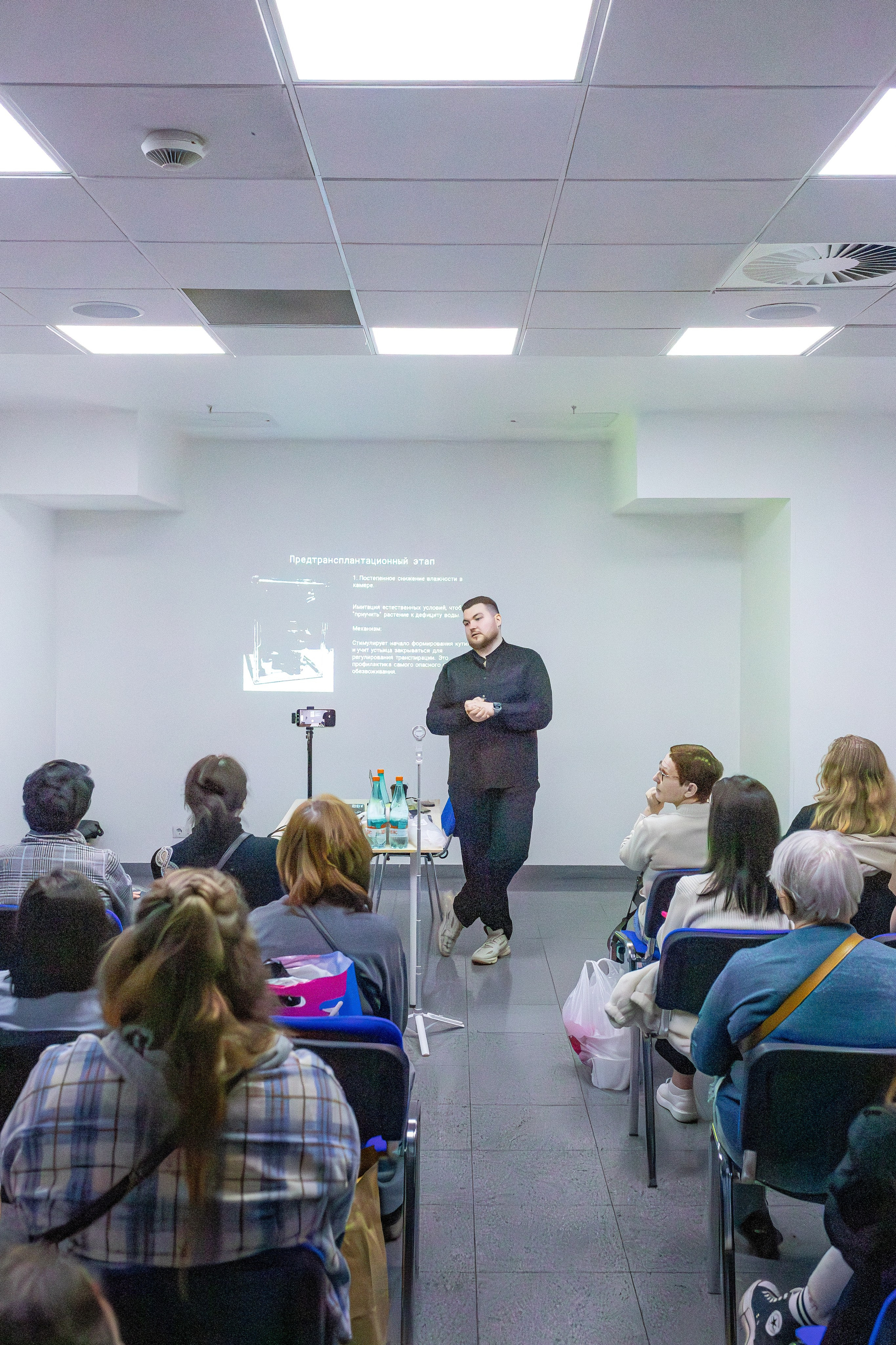 Монстериум апрель 2026. Александра Куликова фотограф, Москва