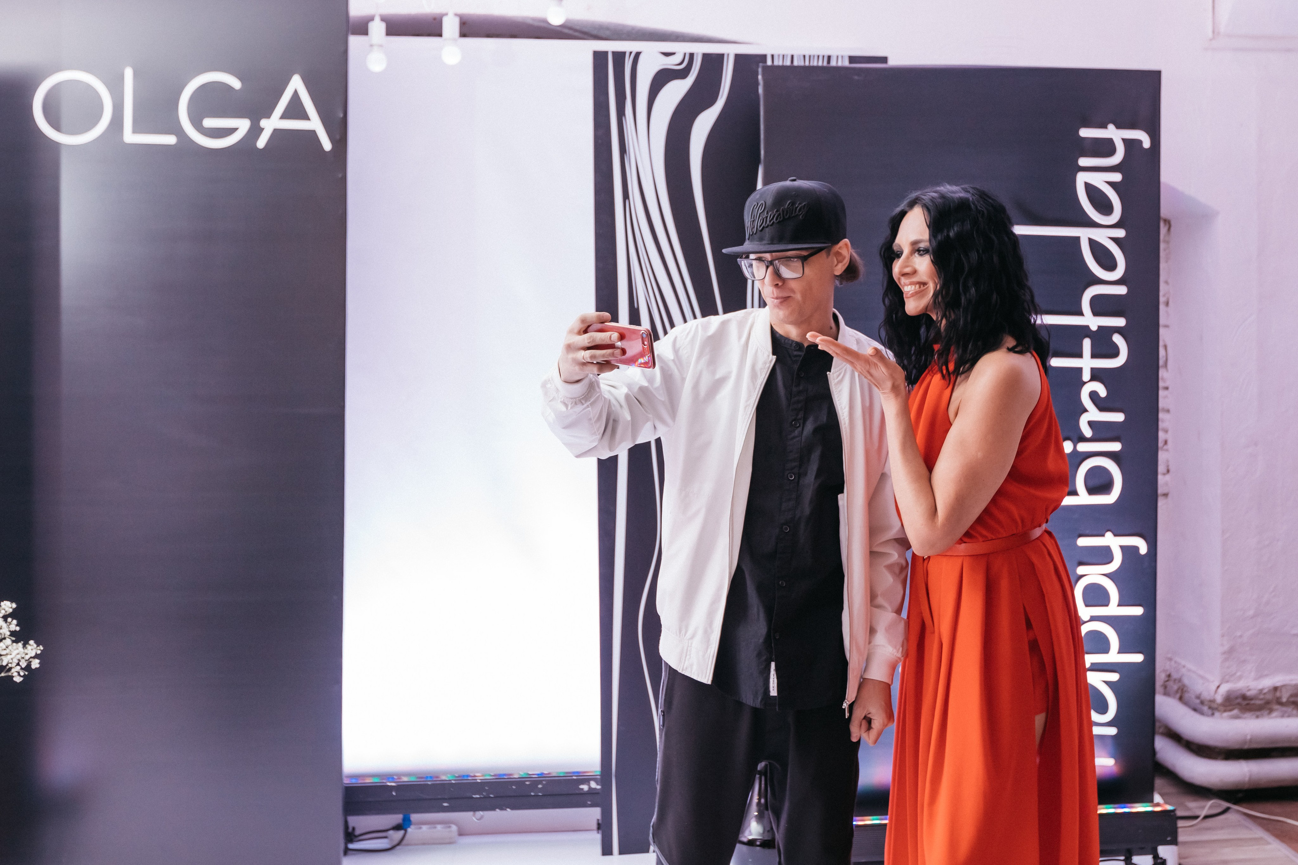 Юбилей для Ольги. Главная