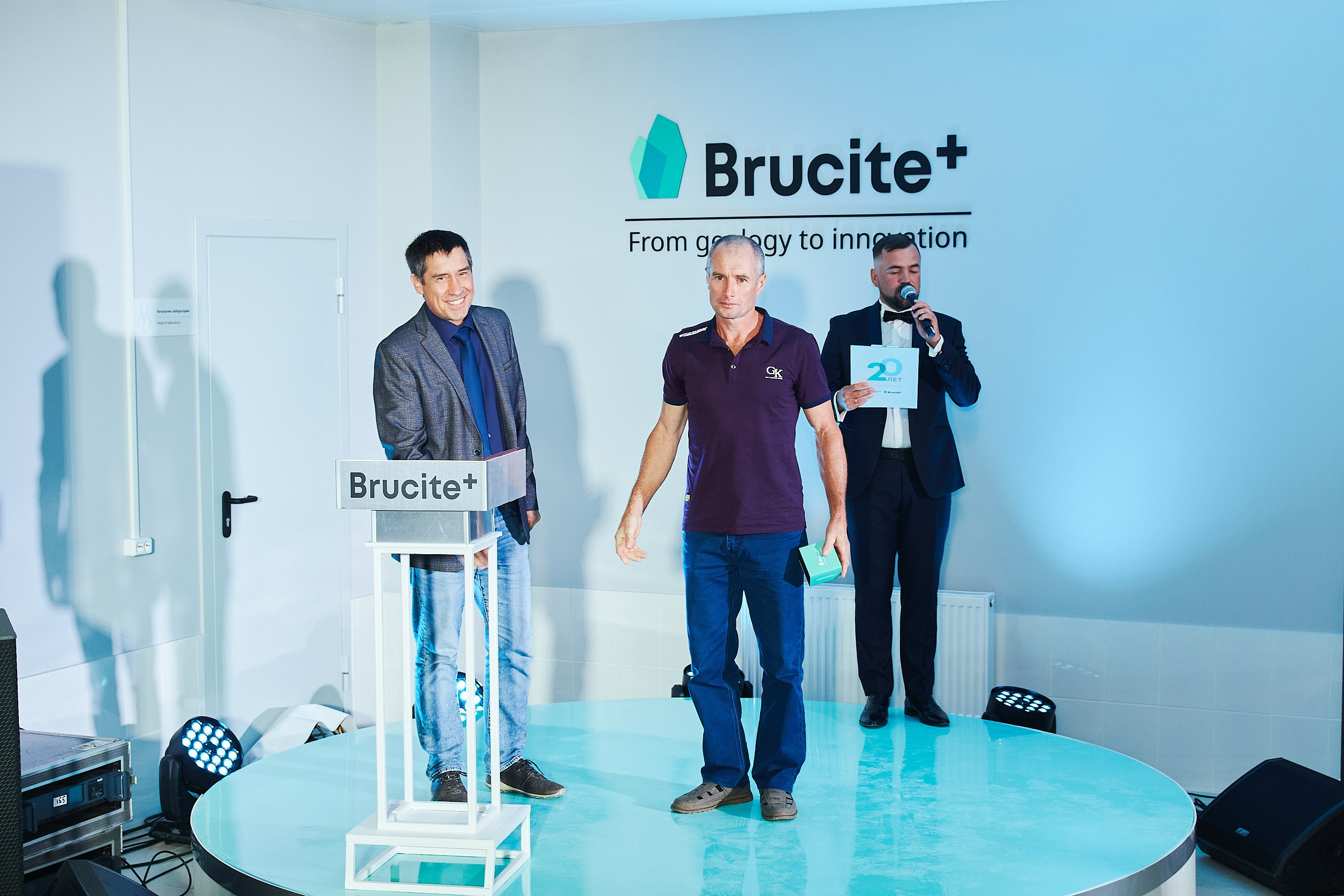 Brucite+|Репортаж. ФОТОГРАФ НА МЕРОПРИЯТИЕ ОТ СОЛЬ МЕДИА PRODUCTION