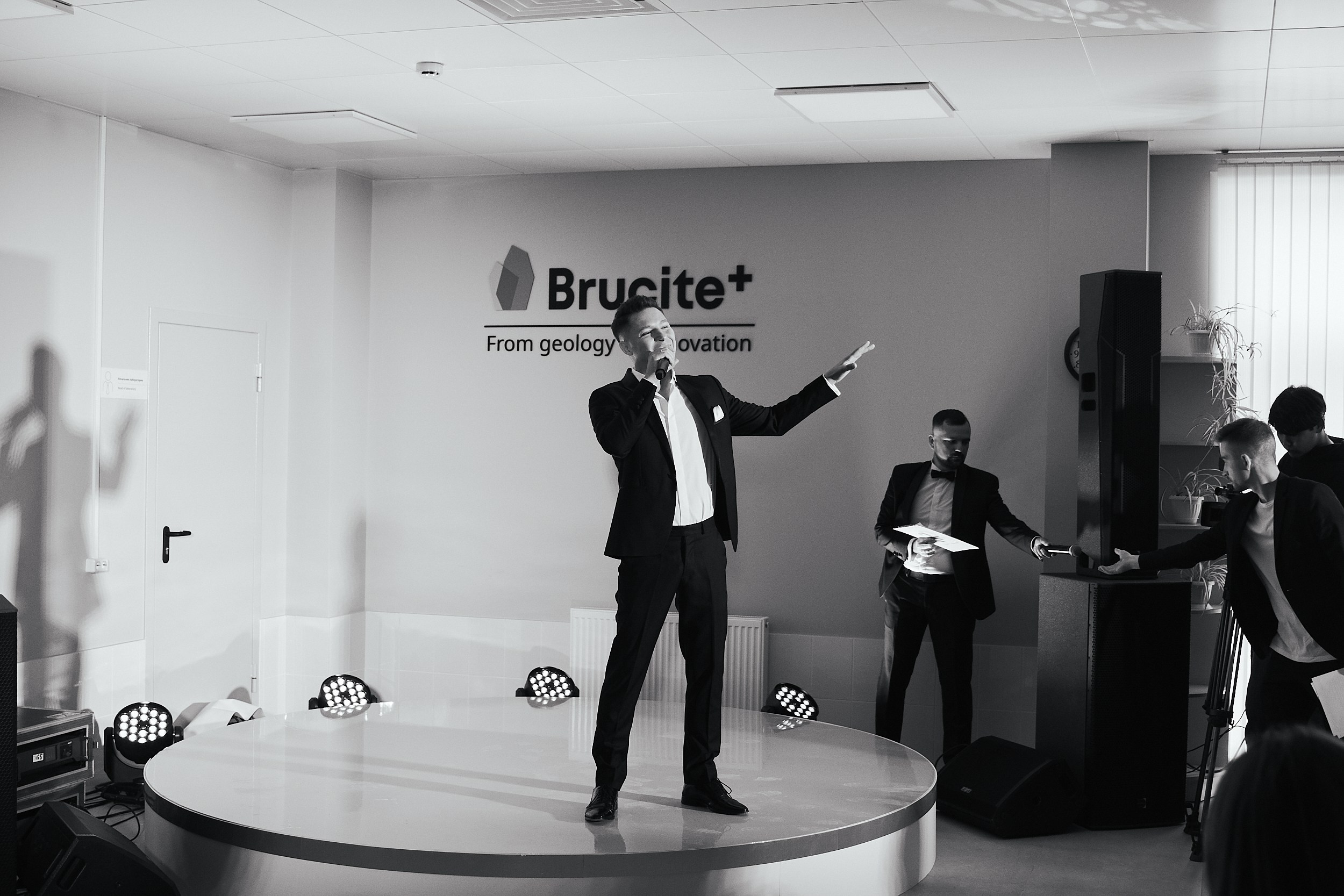 Brucite+|Репортаж. ФОТОГРАФ НА МЕРОПРИЯТИЕ ОТ СОЛЬ МЕДИА PRODUCTION