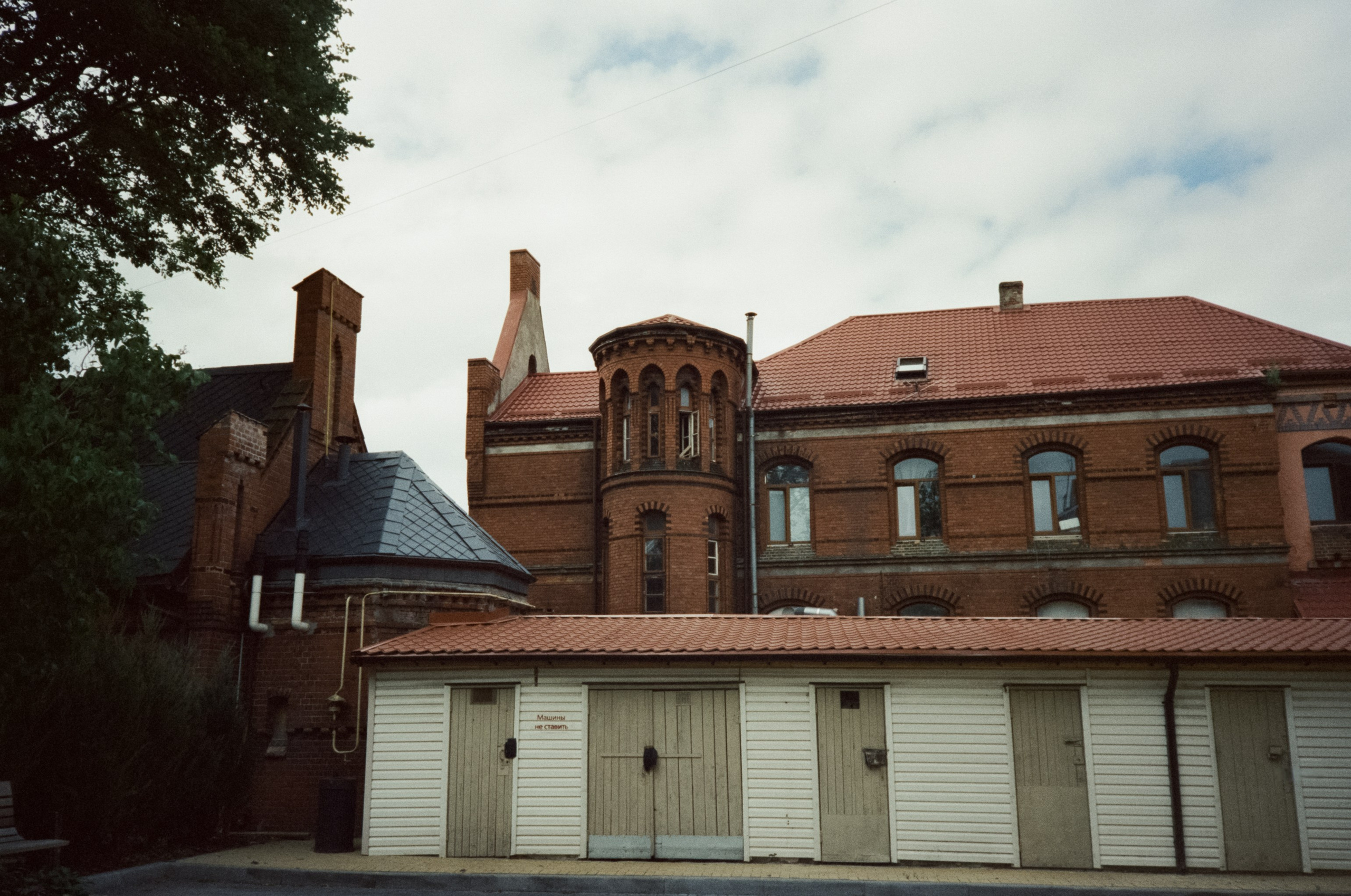 Прогулка по улочкам и дворикам Зеленорадска. Фотограф-документалист Мария Осокина