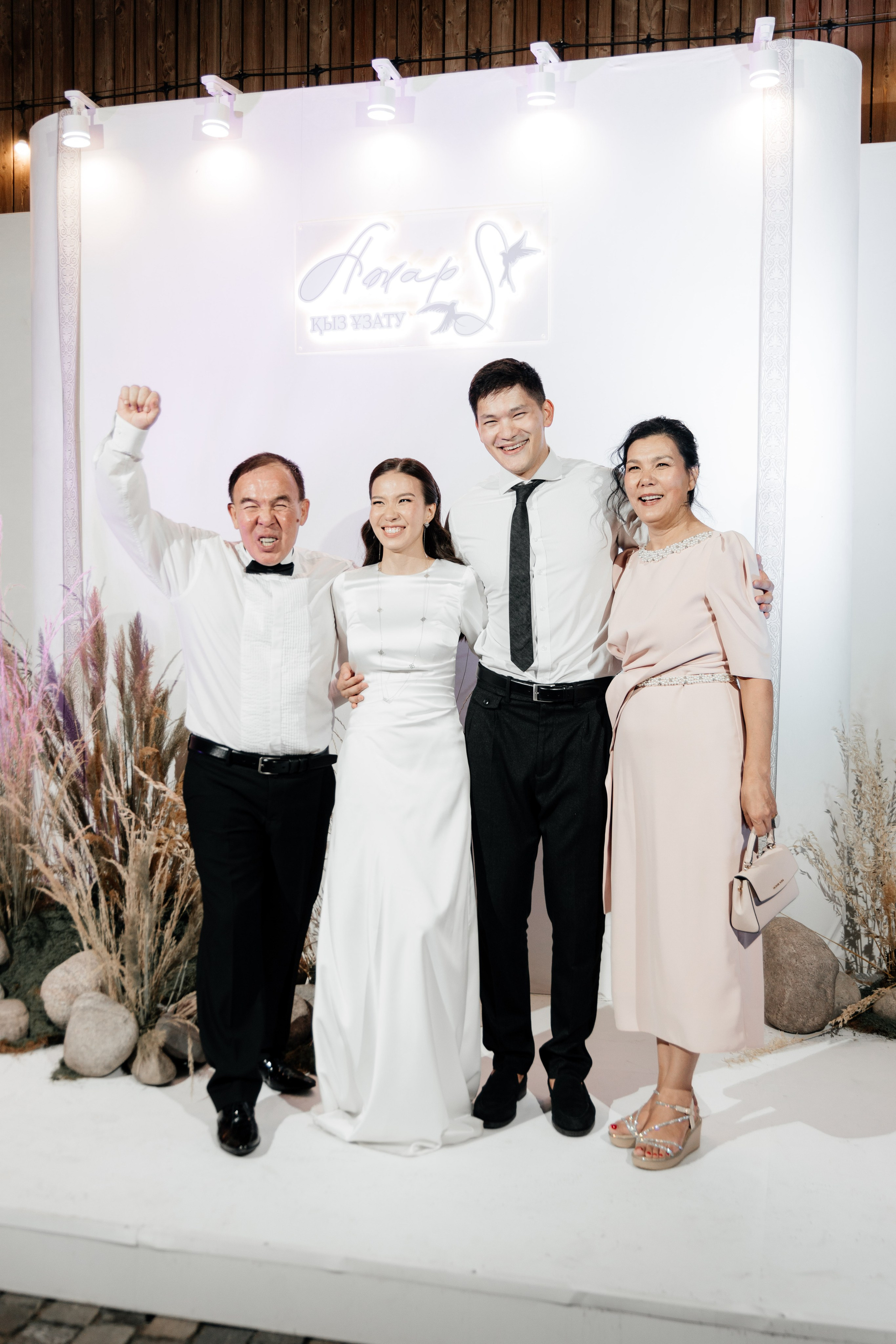 Azhar Uzatu. Свадебный фотограф Алматы