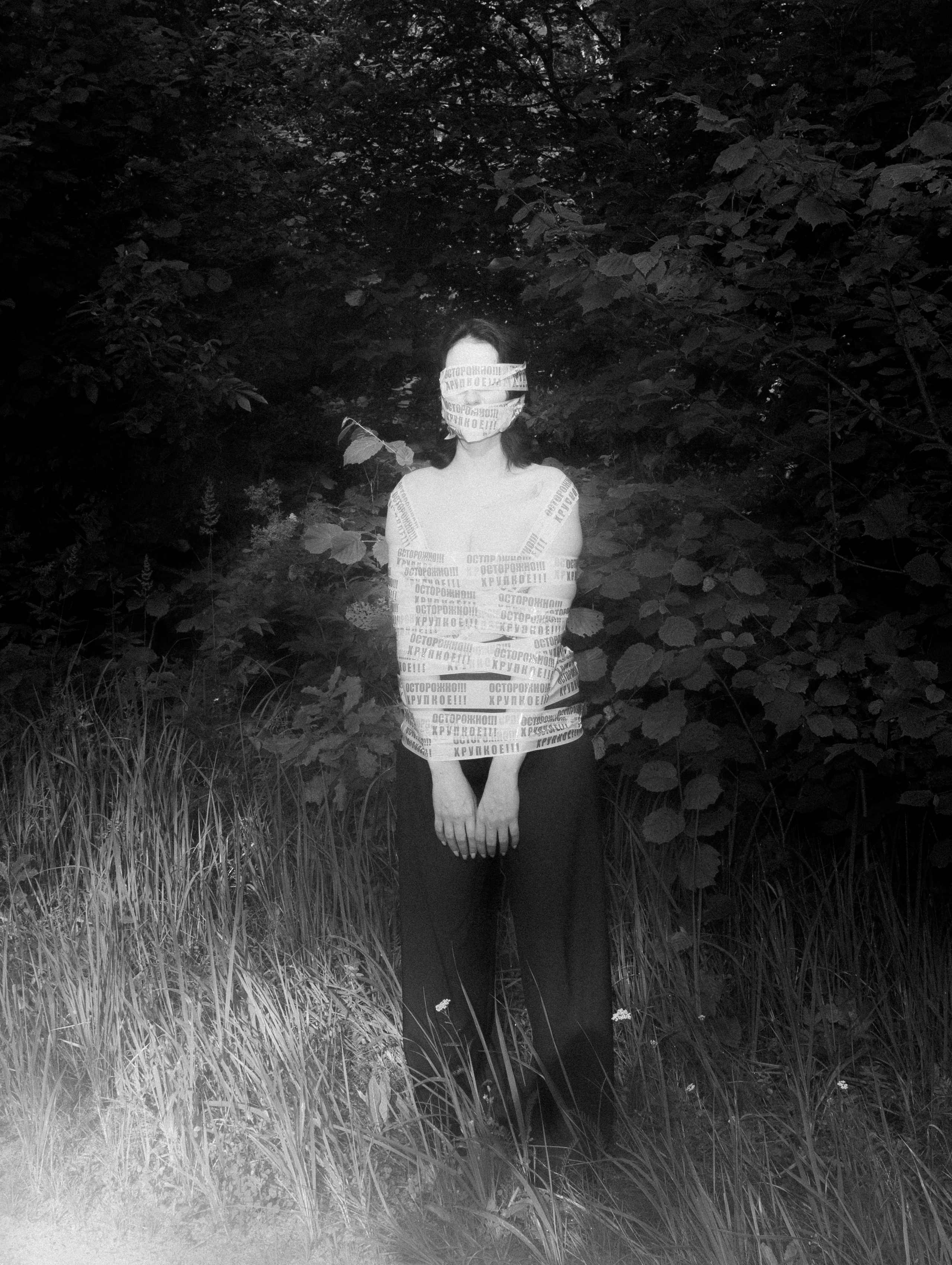 Фотограф | Киреев Семён | Москва