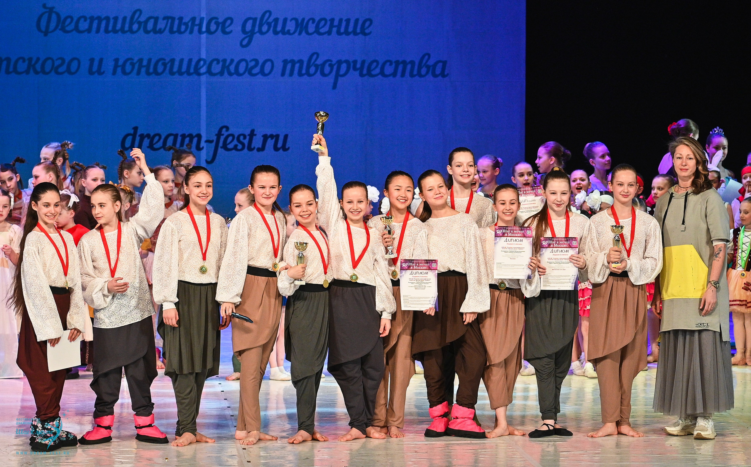 12.04.2025 Фестивальное движение «Шаг к мечте» г. Москва. Медиастудия Фото Концепт