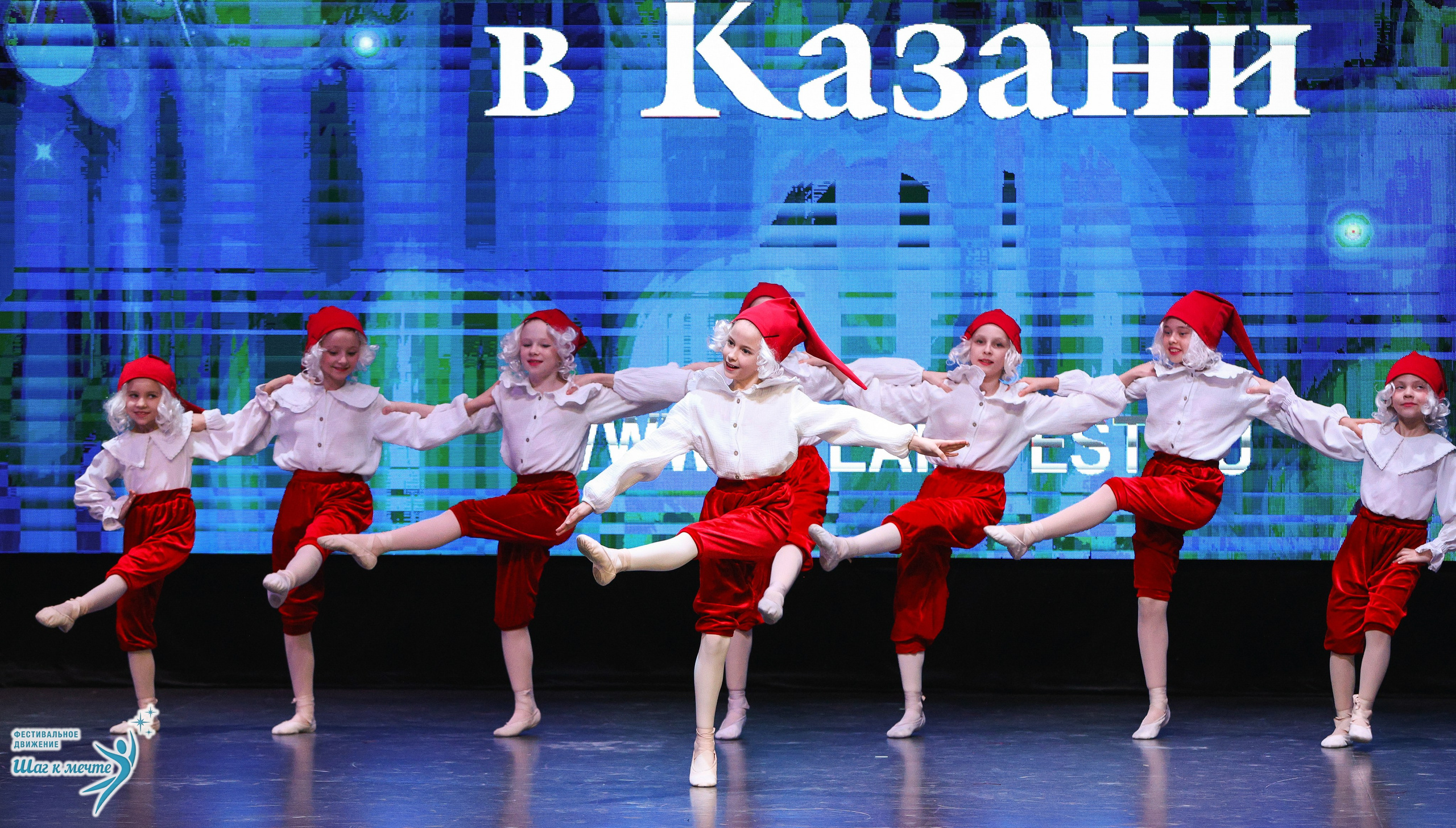 04.04.2026 Фестивальное движение «Шаг к мечте» г. Казань. Медиастудия Фото Концепт