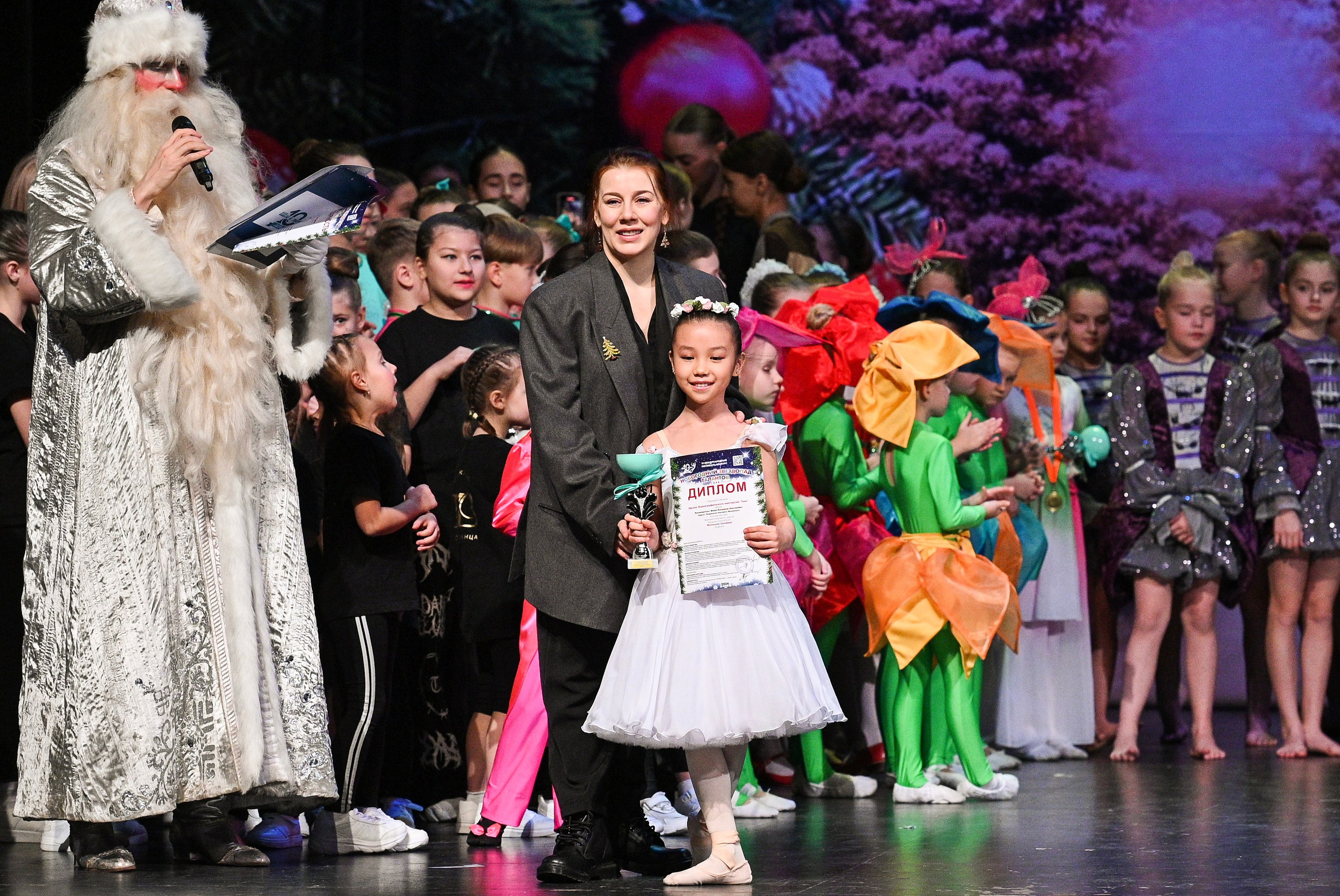 14.11.2024 «Новогодний Звездопад Талантов» Фестивальное движение «Шаг к мечте» г. Москва. Медиастудия Фото Концепт
