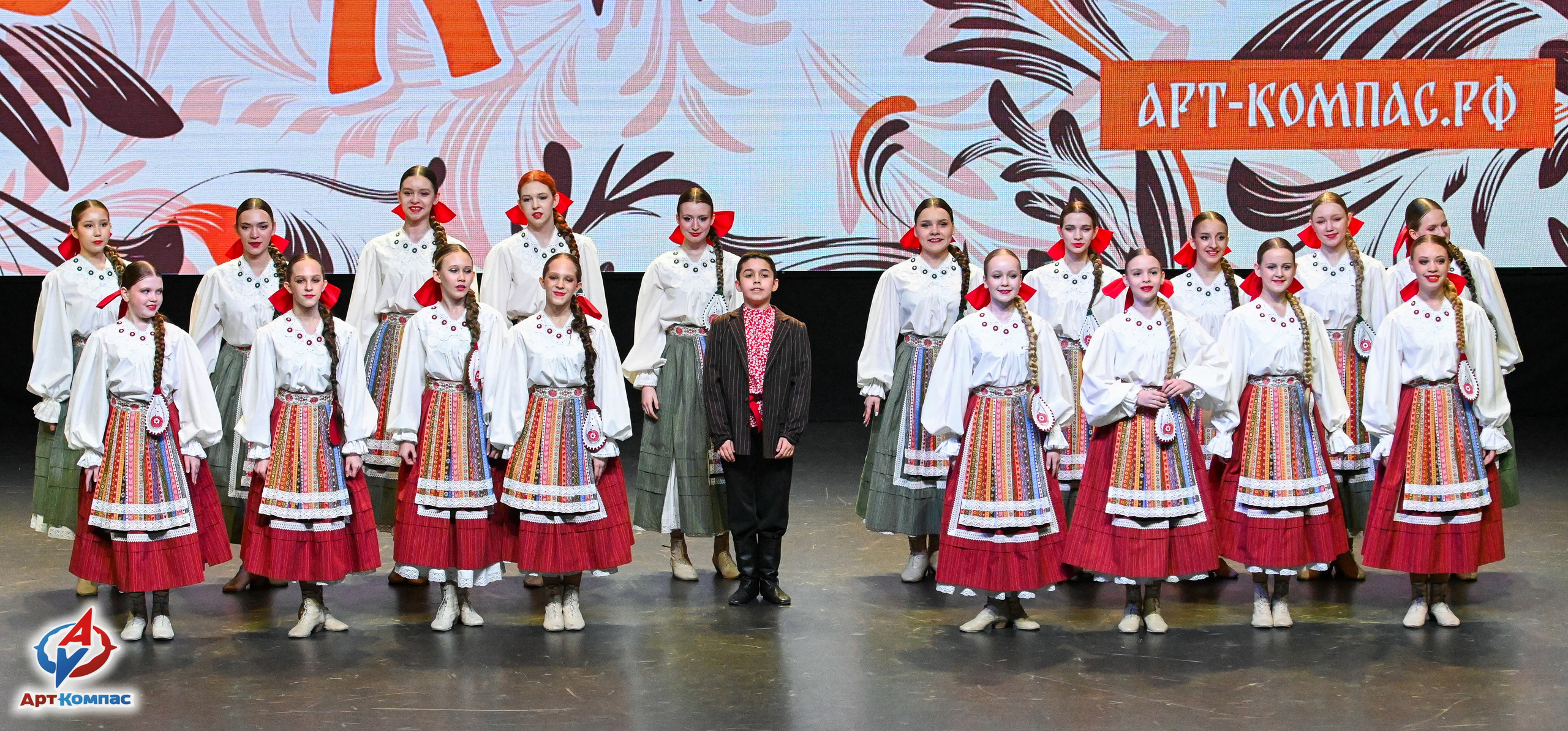 25.03.2026 «Арт-Компас» Конкурс народного танца «Московская Кадриль» г. Москва. Медиастудия Фото Концепт