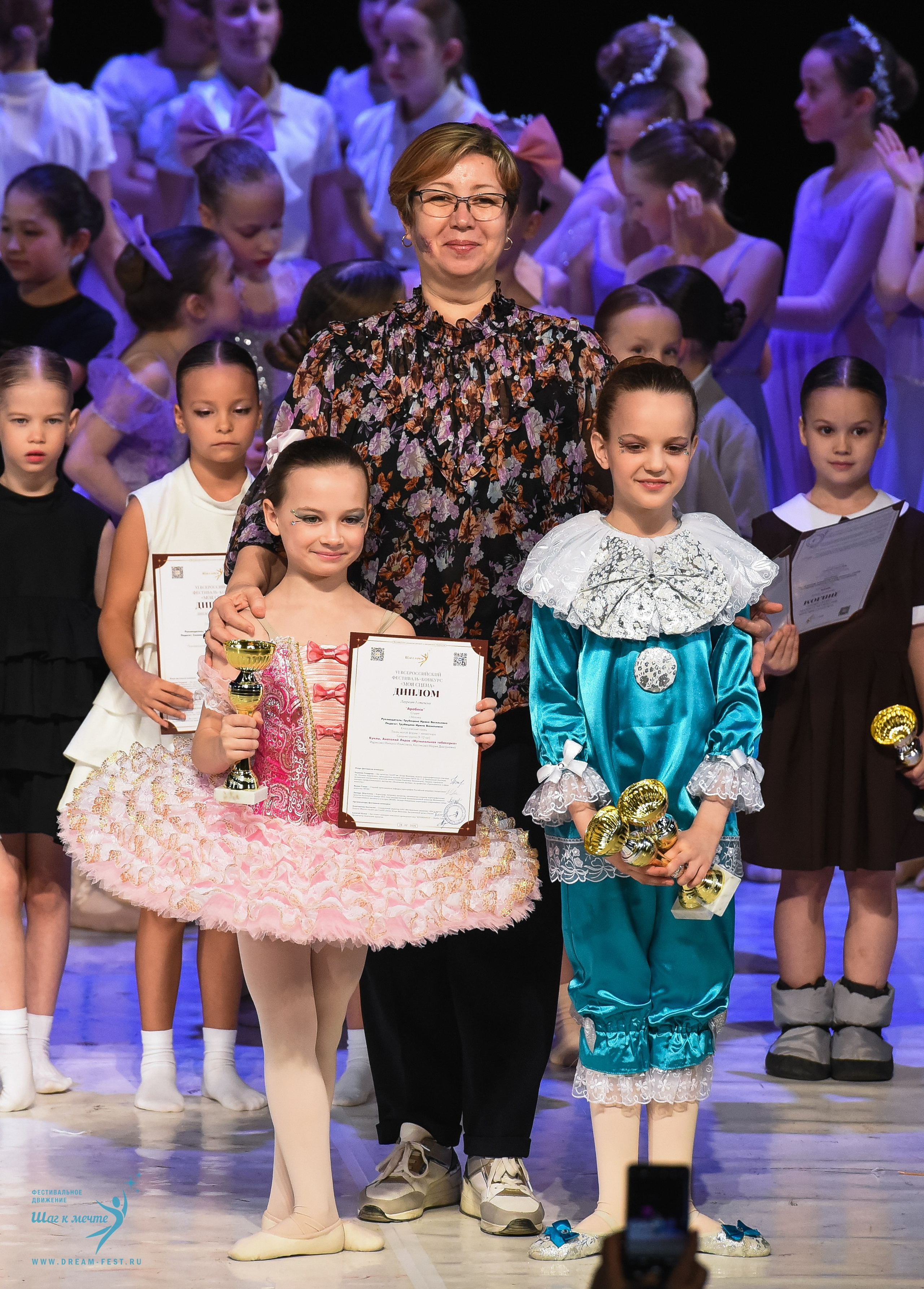 28.02.2026 Фестивальное движение «Шаг к мечте» г. Москва. Медиастудия Фото Концепт