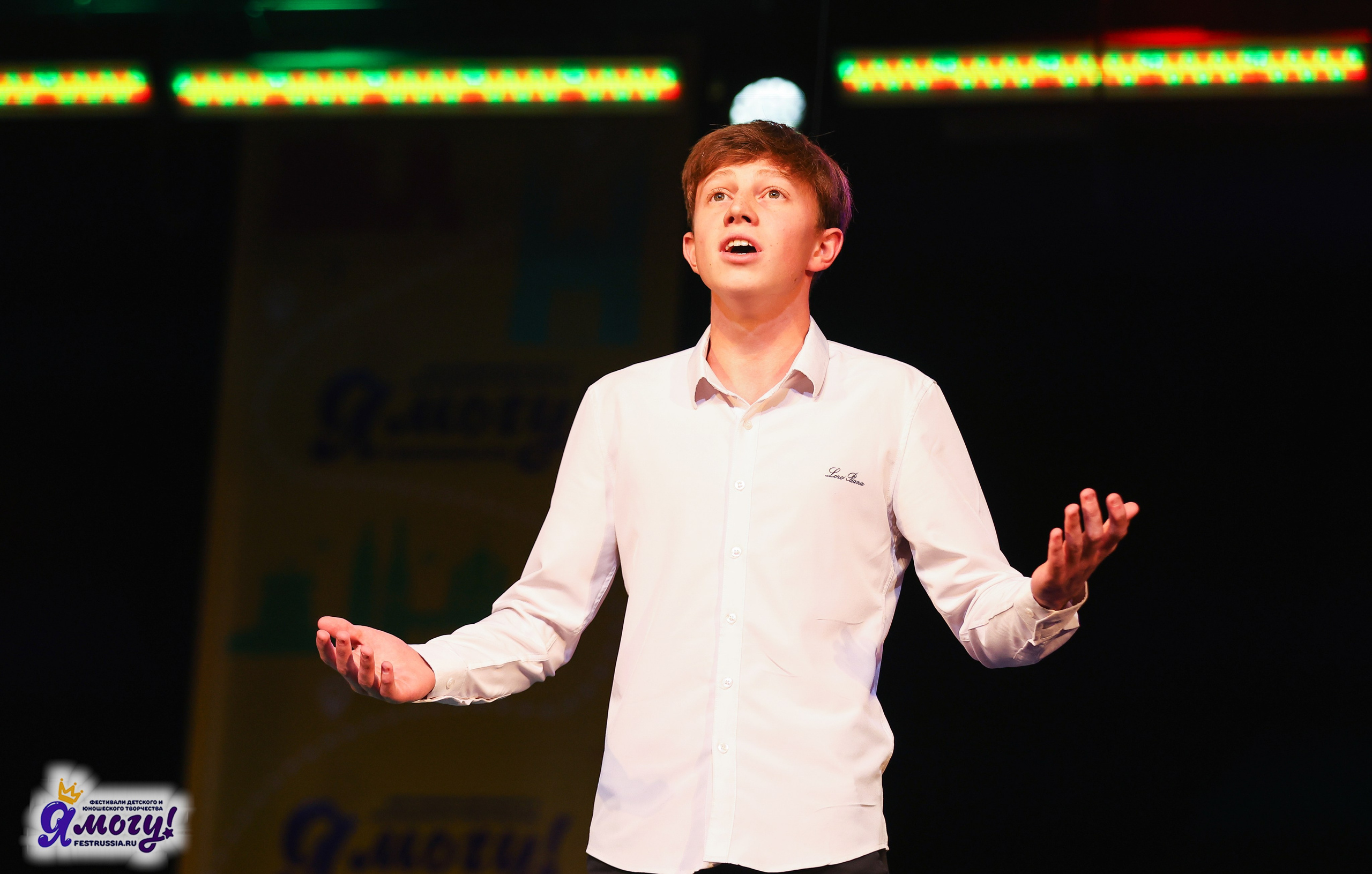 02.11.2025 «Я МОГУ!» 86-й Международный фестиваль-конкурс «Вдохновение.Осень» г. Санкт-Петербург. Медиастудия Фото Концепт