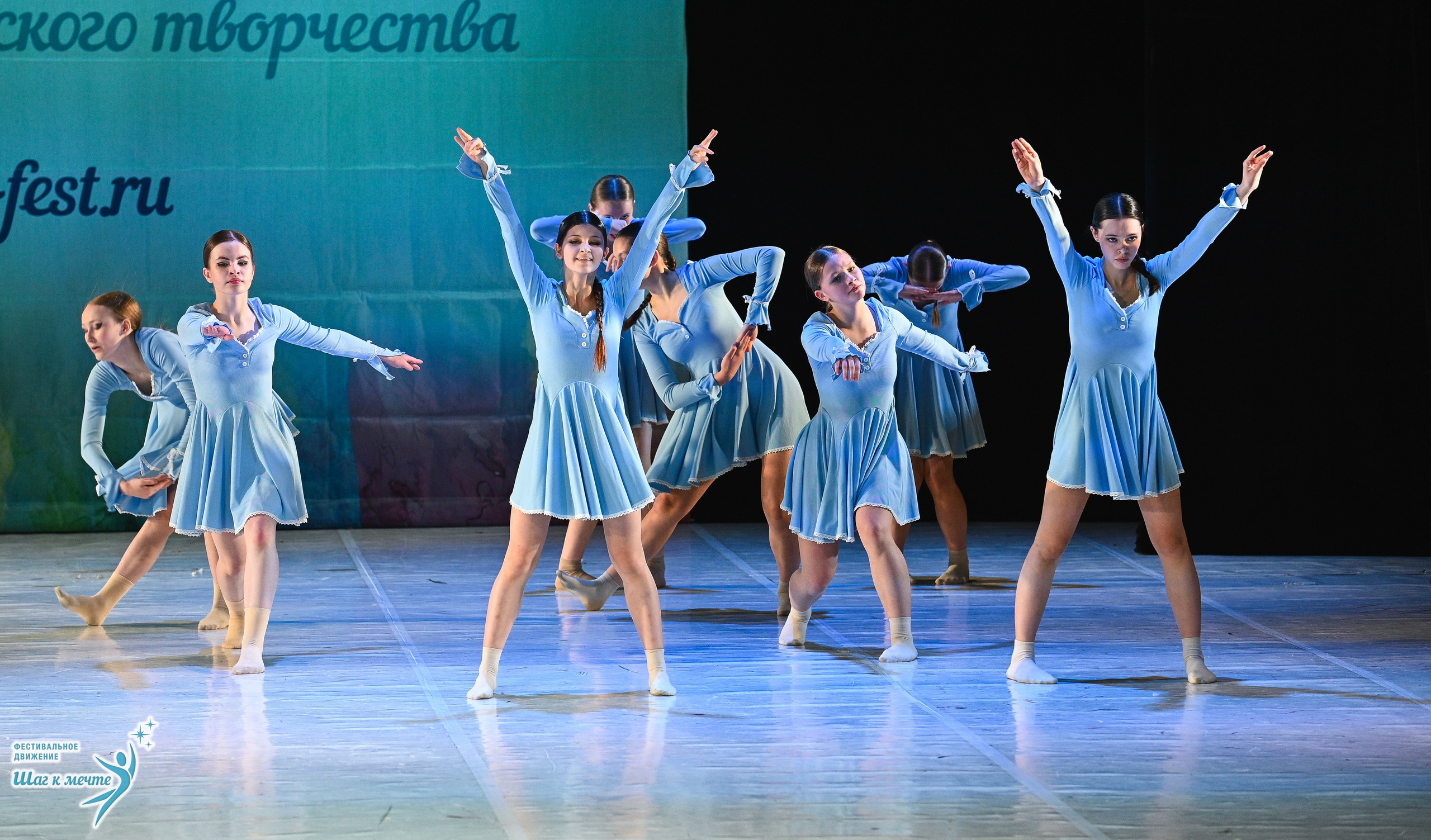 28.03.2026 Фестивальное движение «Шаг к мечте» г. Москва. Медиастудия Фото Концепт