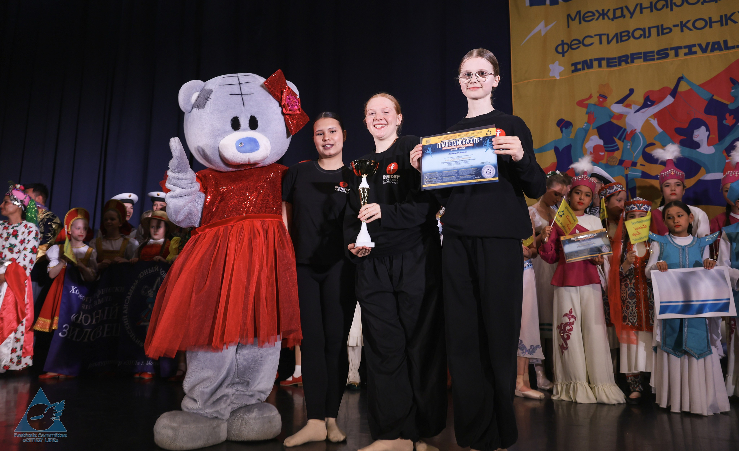 03.05.2026 «Жизнь Городов» Фестиваль-конкурс «ПЛАНЕТА ИСКУССТВ» г. Санкт-Петербург. Медиастудия Фото Концепт