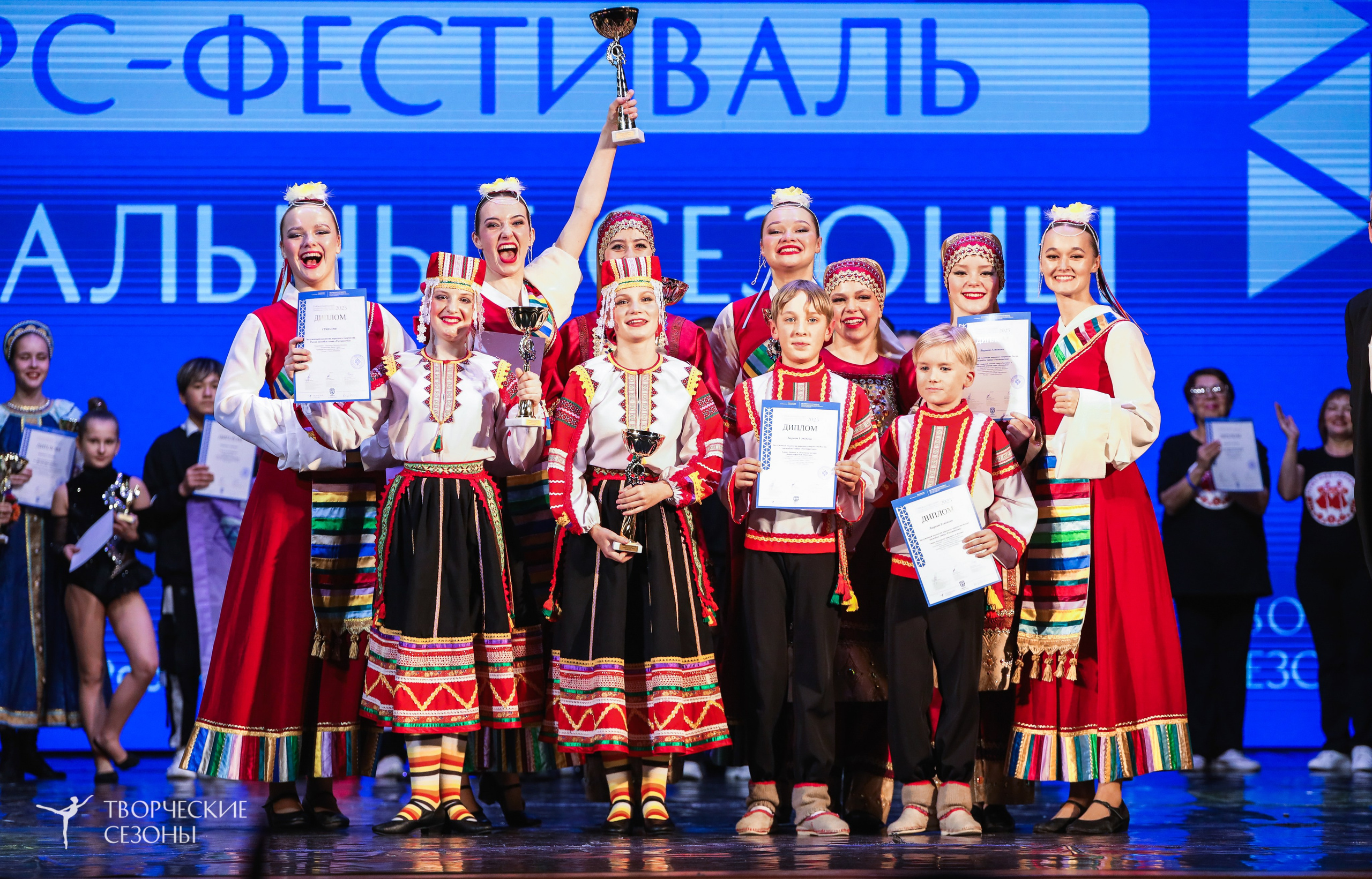 29.11.2025 I Международный конкурс-фестиваль «Танцевальные сезоны. Минск». Медиастудия Фото Концепт