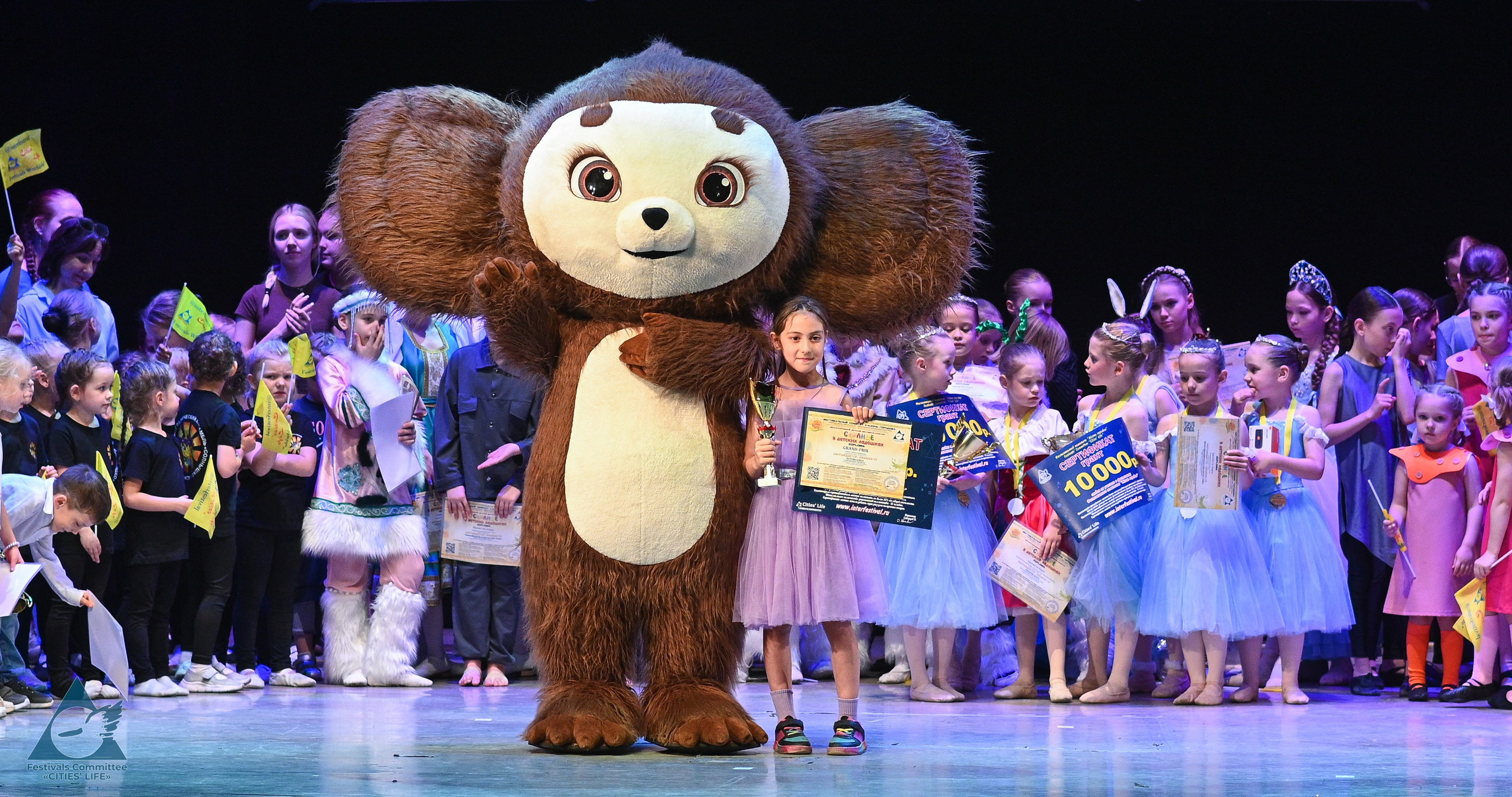 01.06.2025 «Жизнь Городов» Фестиваль-конкурс «Солнце в детских ладошках» г. Москва. Медиастудия Фото Концепт