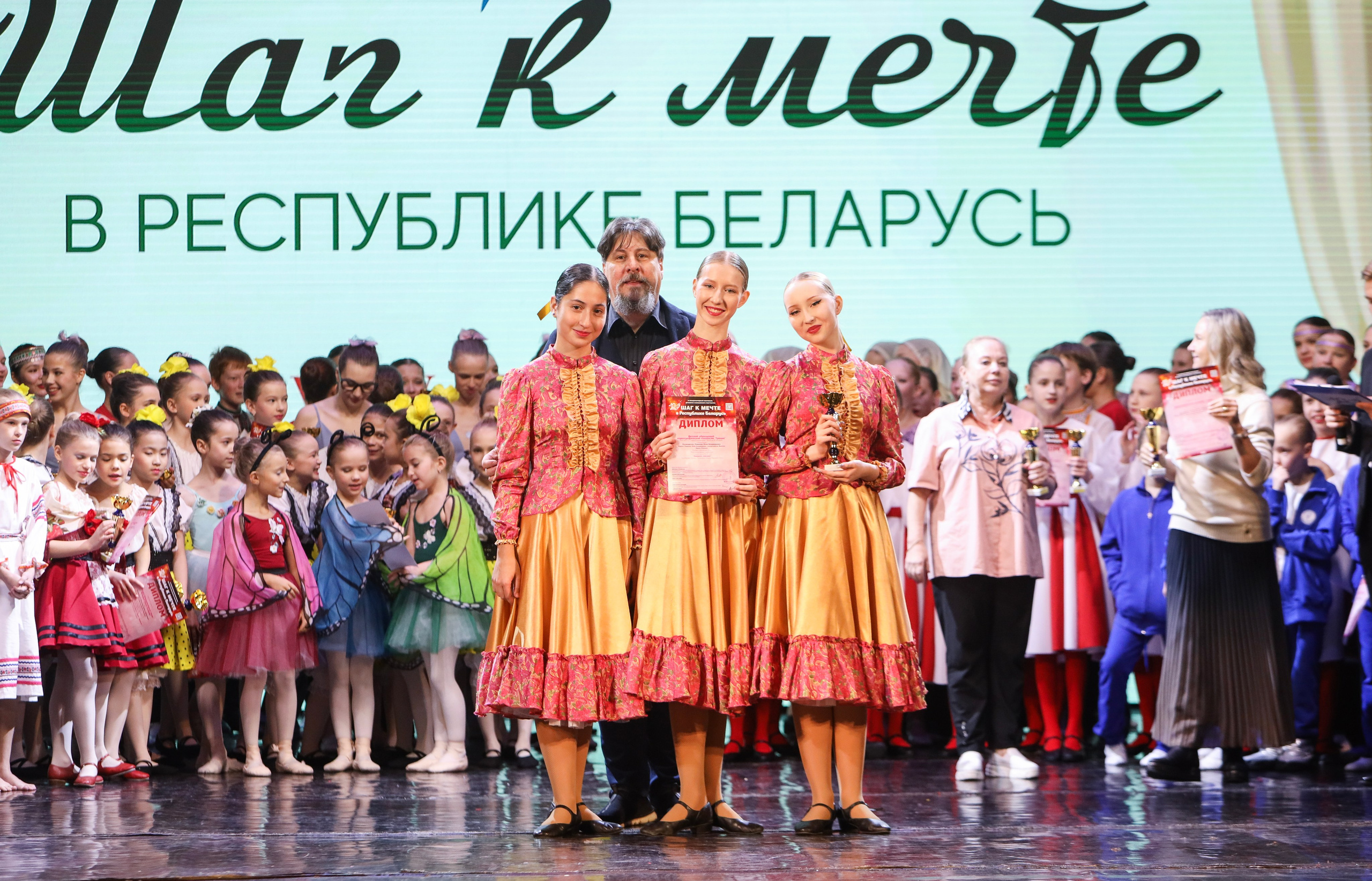 Фестивальное движение «Шаг к мечте» г. Минск. Медиастудия Фото Концепт