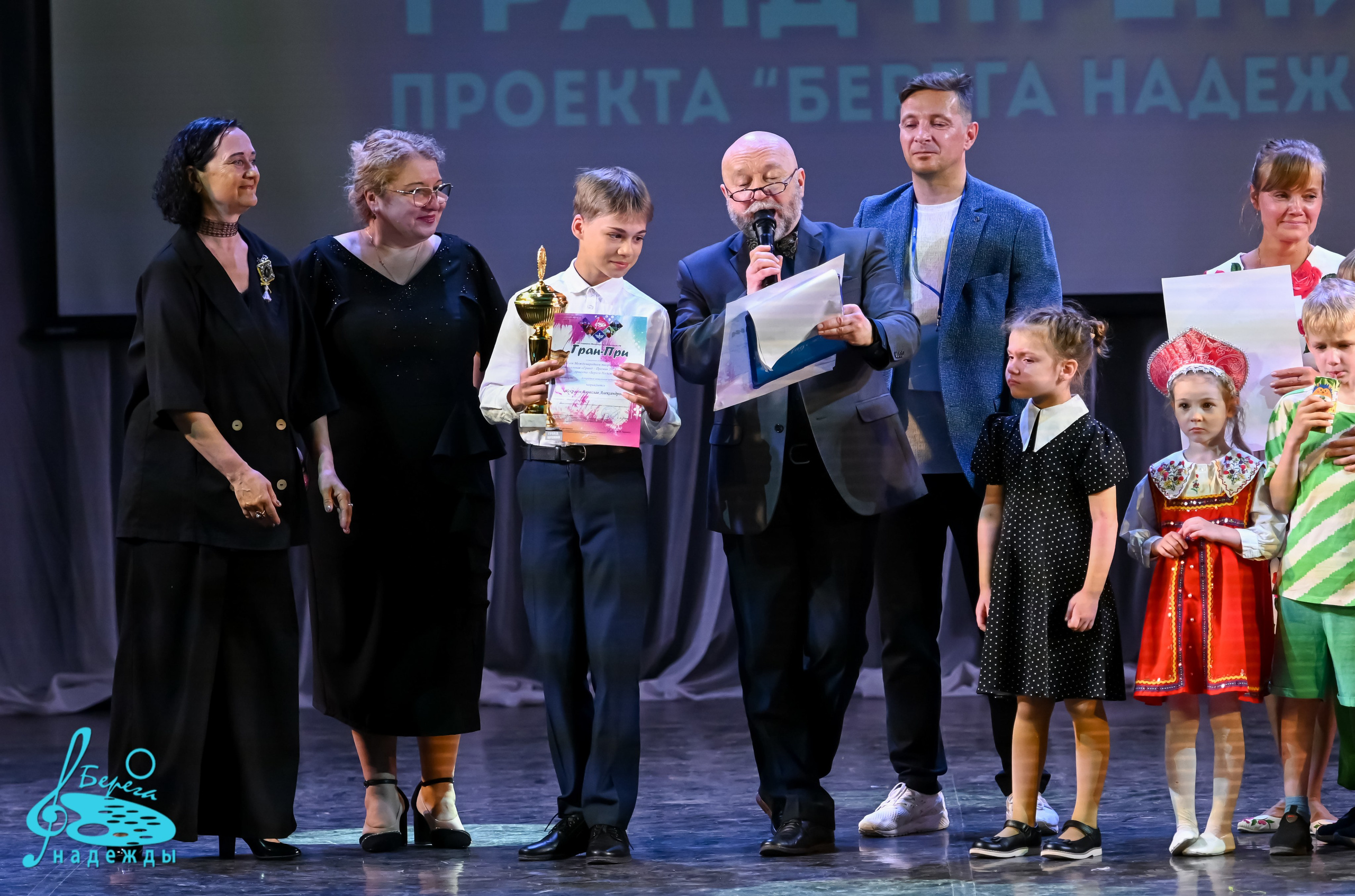 16.06.2024 Финальная Гранд-Премия проекта «Берега Надежды» г. Москва. Медиастудия Фото Концепт