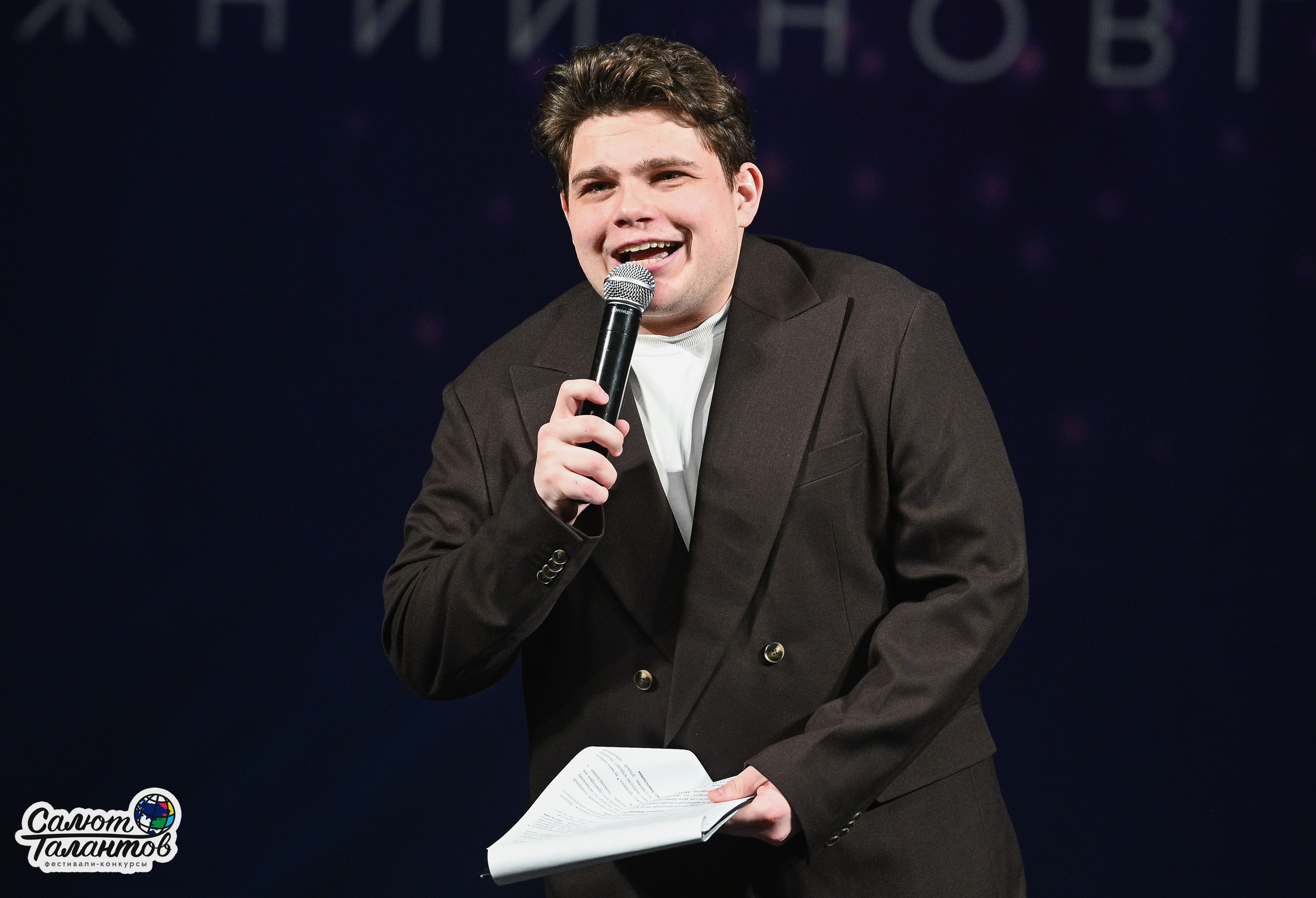 30.03.2026 «Салют Талантов» 29-й фестиваль-конкурс «Волжские Сувениры» г. Нижний Новгород. Медиастудия Фото Концепт