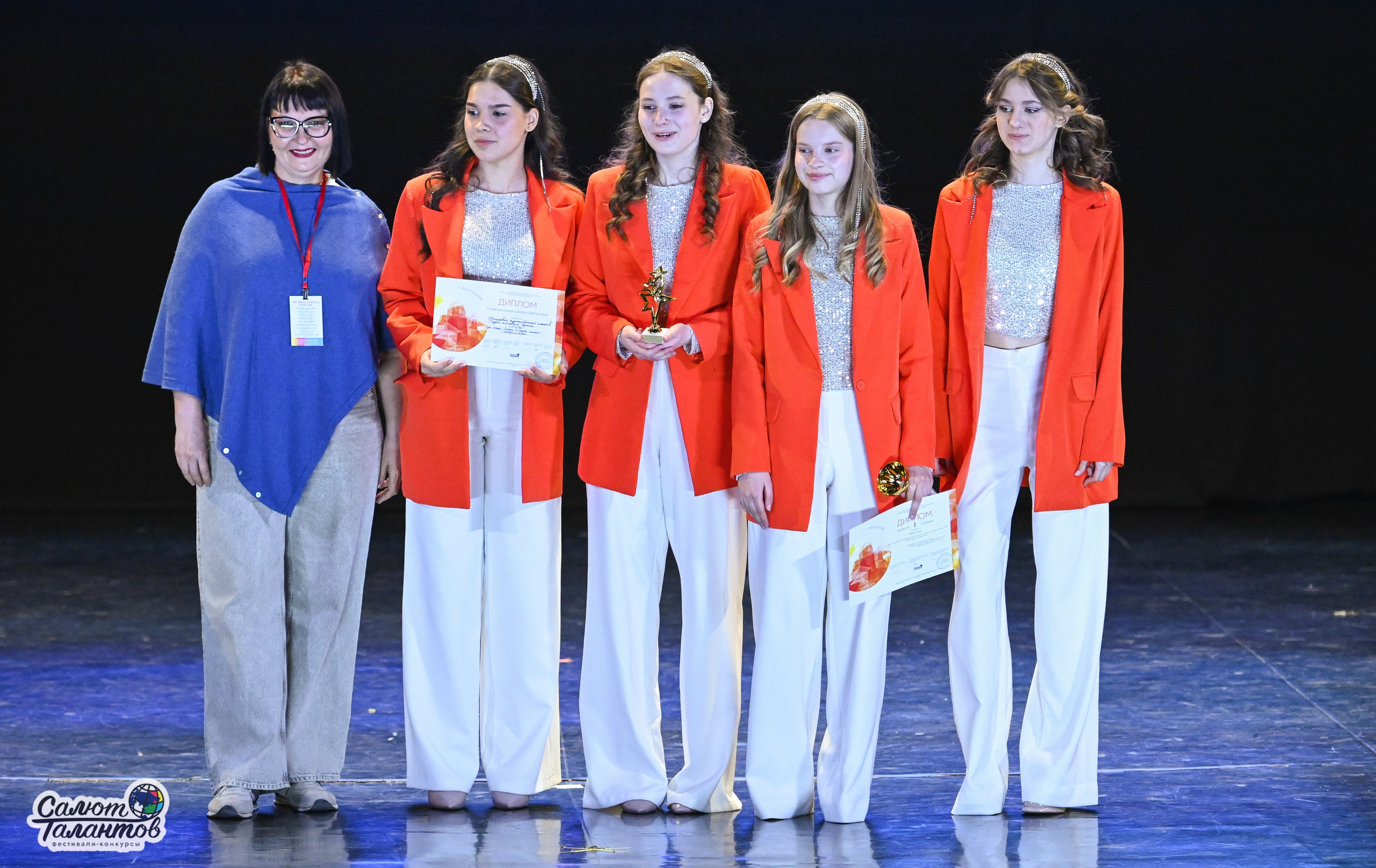 05.05.2025 «Салют Талантов» 9-й Фестиваль-Конкурс г. Волгоград. Медиастудия Фото Концепт