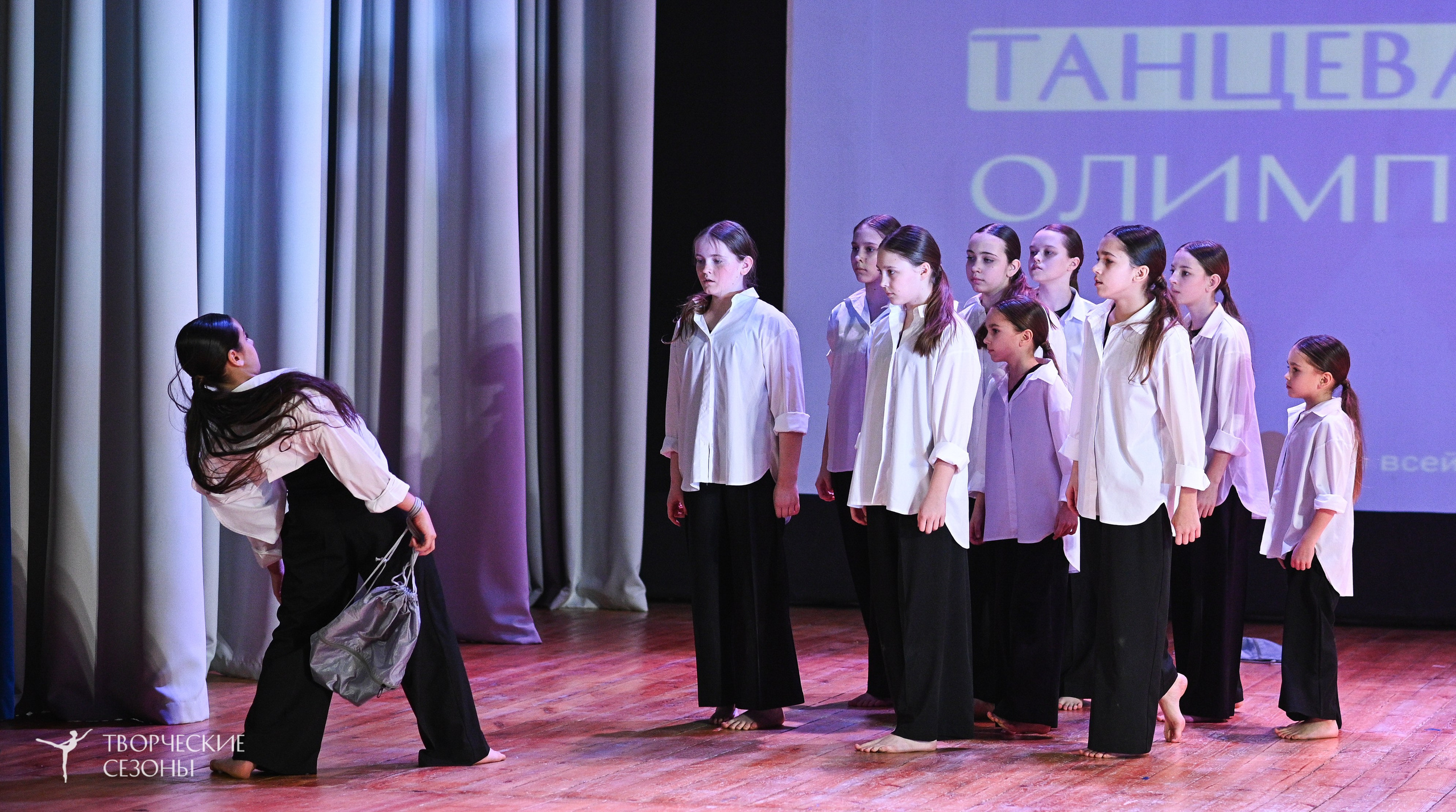 23.03.2025 «Творческие сезоны» Всероссийская Танцевальная Олимпиада г. Волгоград. Медиастудия Фото Концепт