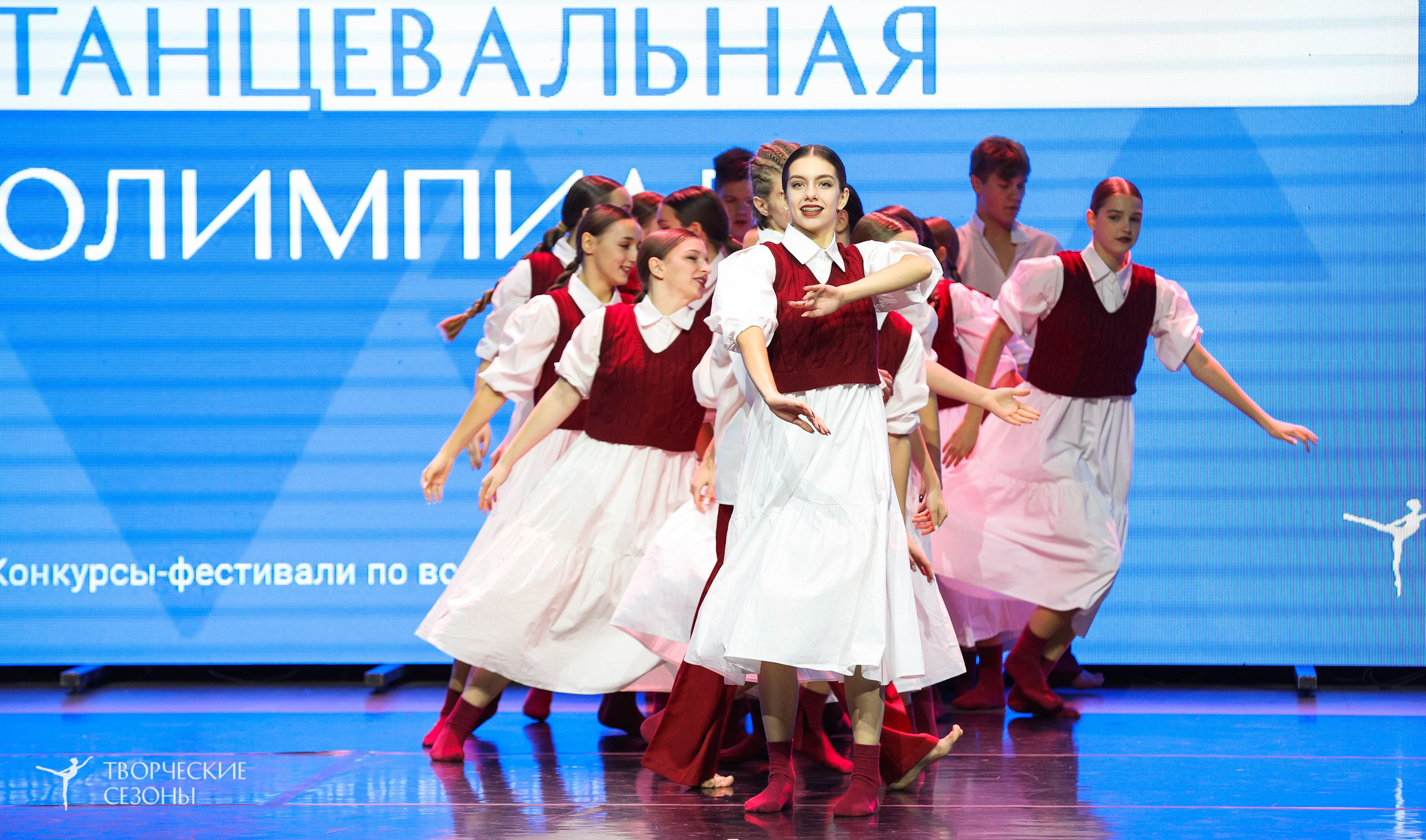 14.11.2024 «Всероссийская танцевальная олимпиада» г. Казань. Медиастудия Фото Концепт