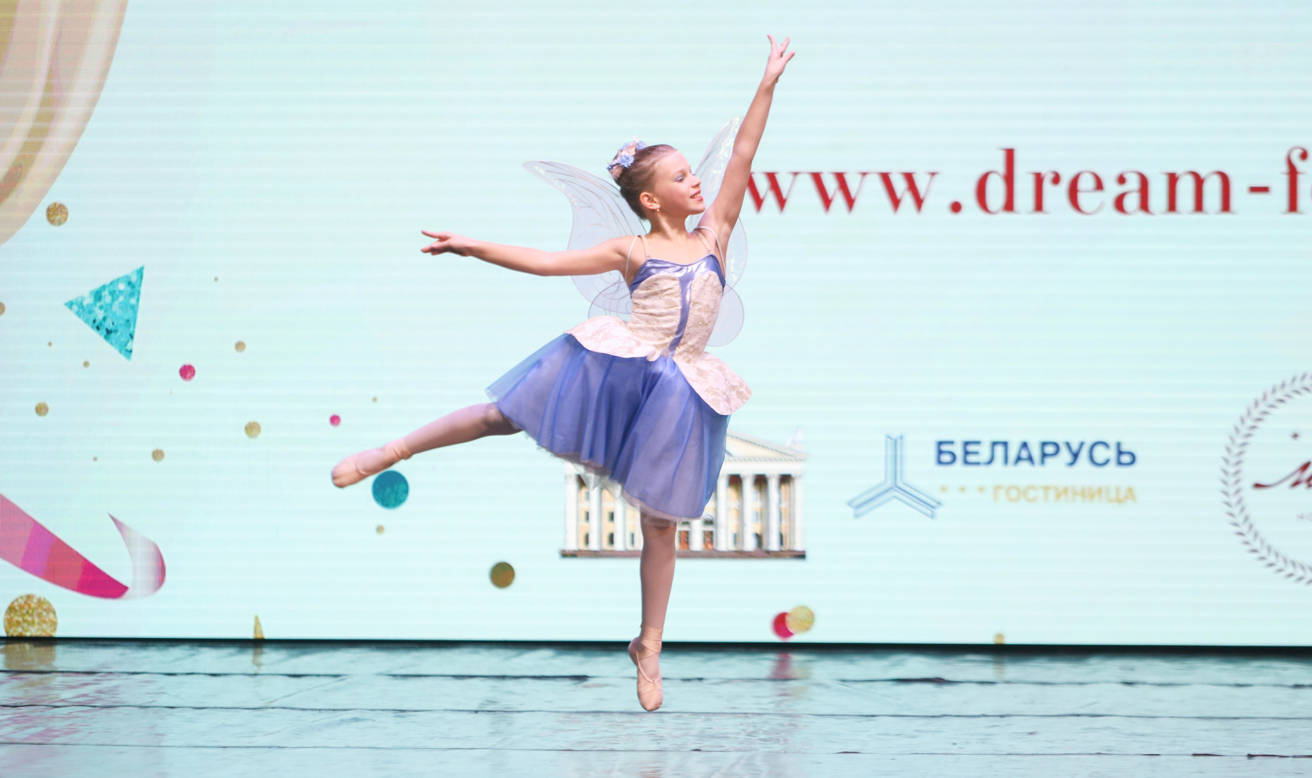 Фестивальное движение «Шаг к мечте» г. Минск. Медиастудия Фото Концепт