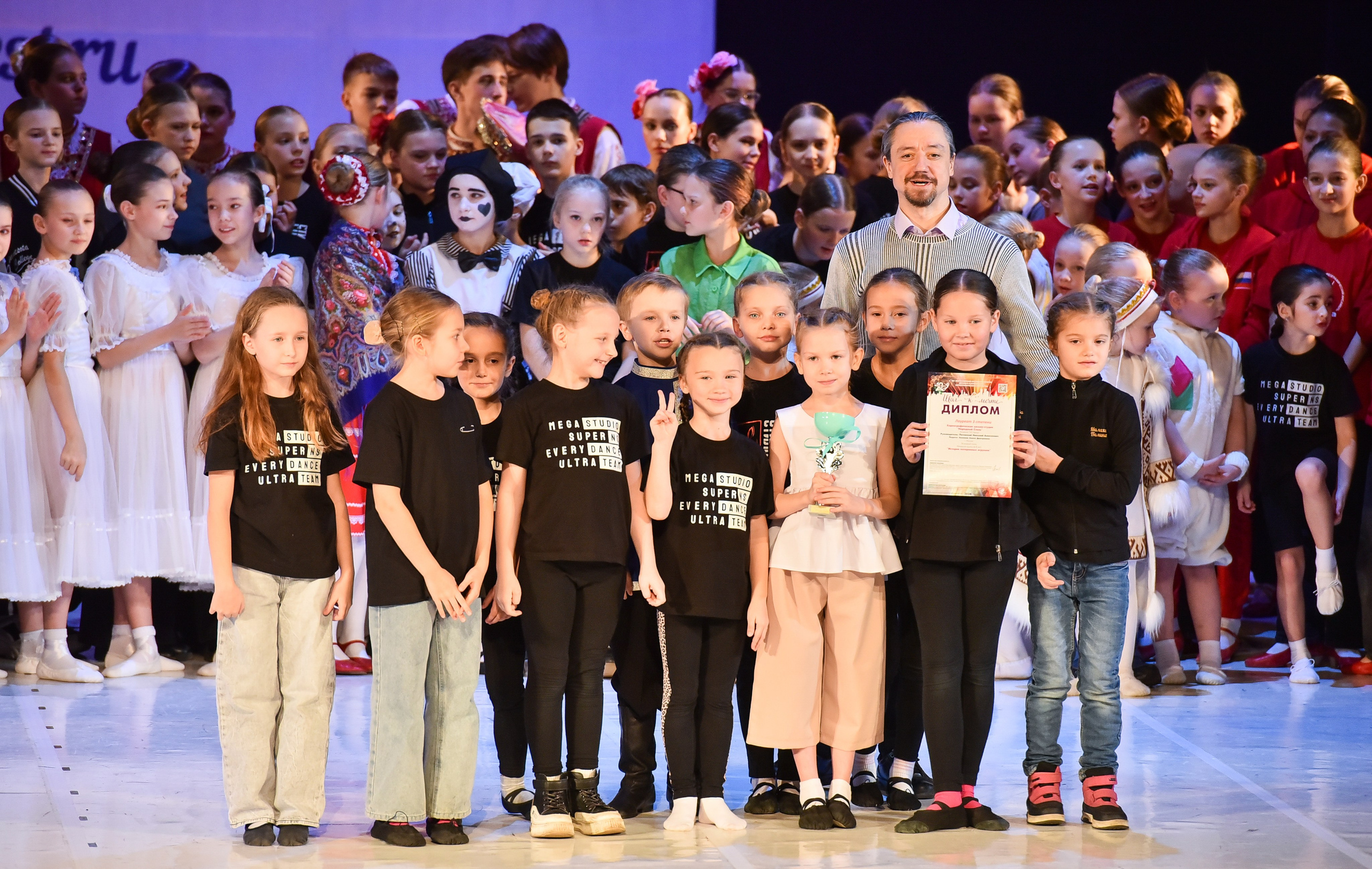 30.11.2024 Фестивальное движение «Шаг к мечте» Москва. Медиастудия Фото Концепт