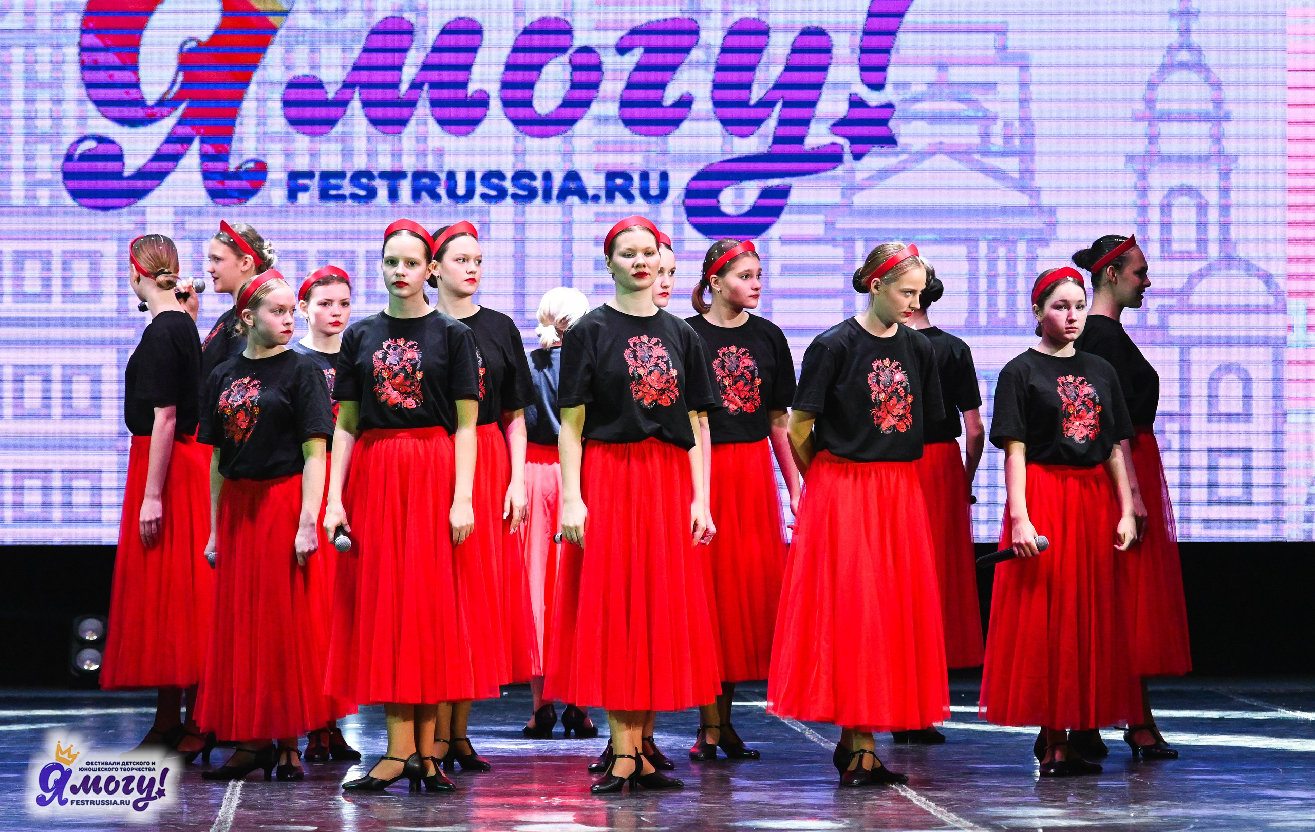 23.12.2025 «Я МОГУ!» XXII Международный фестиваль-конкурс «Союз Добра» г. Минск. Медиастудия Фото Концепт