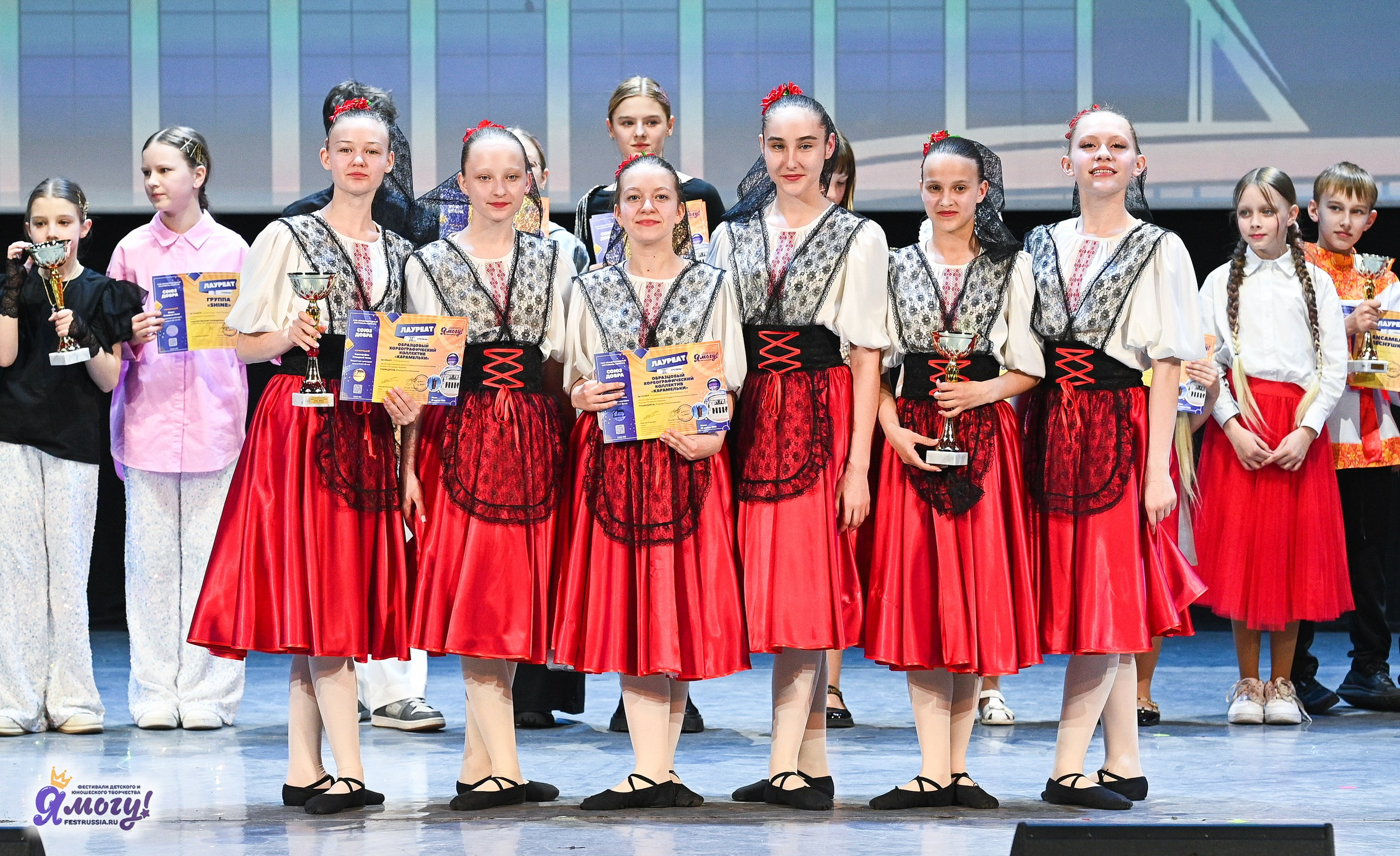 28.04.2025 «Я МОГУ!» XVIII Международный фестиваль-конкурс «Союз Добра» г. Минск. Медиастудия Фото Концепт