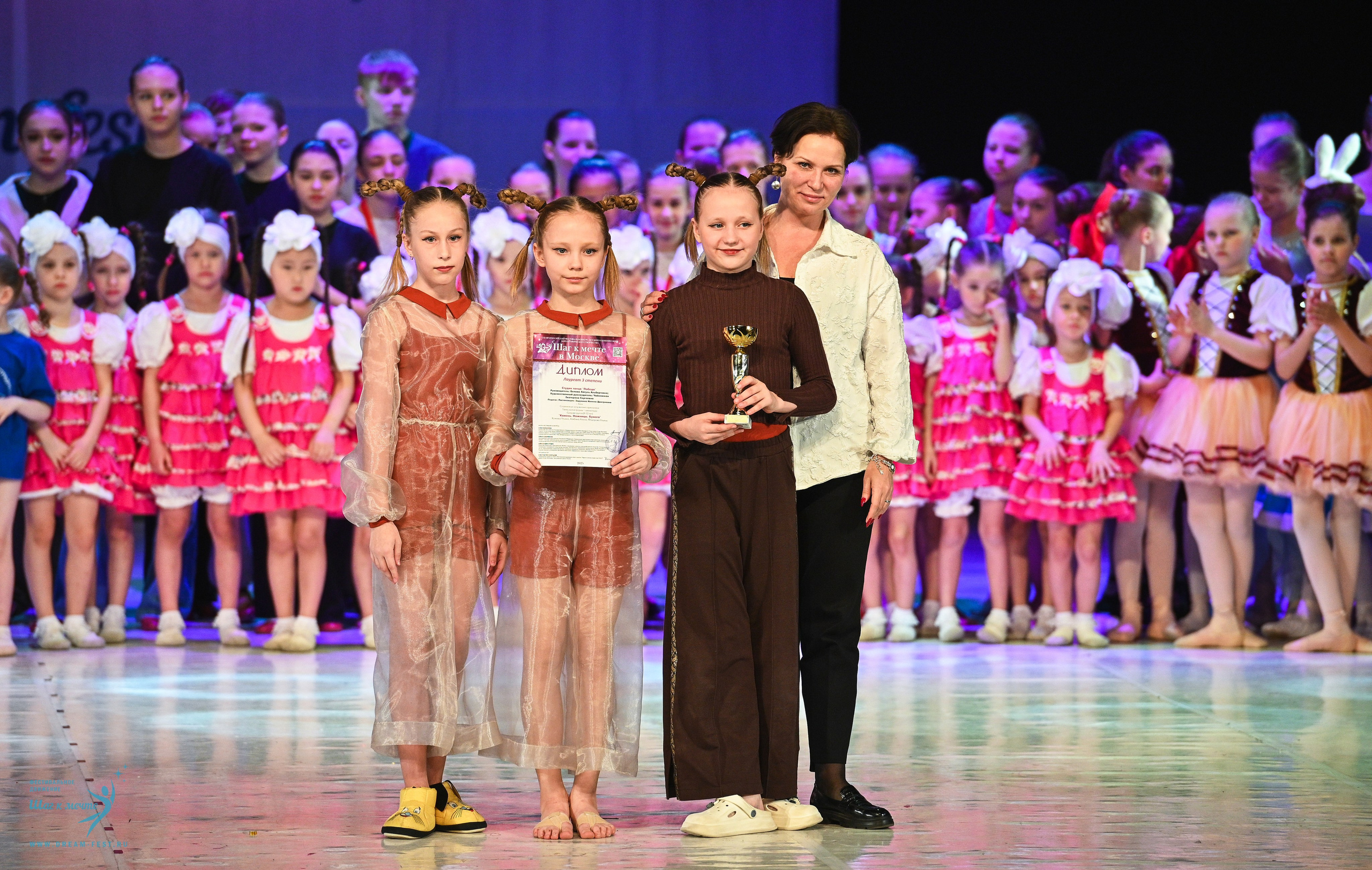 12.04.2025 Фестивальное движение «Шаг к мечте» г. Москва. Медиастудия Фото Концепт