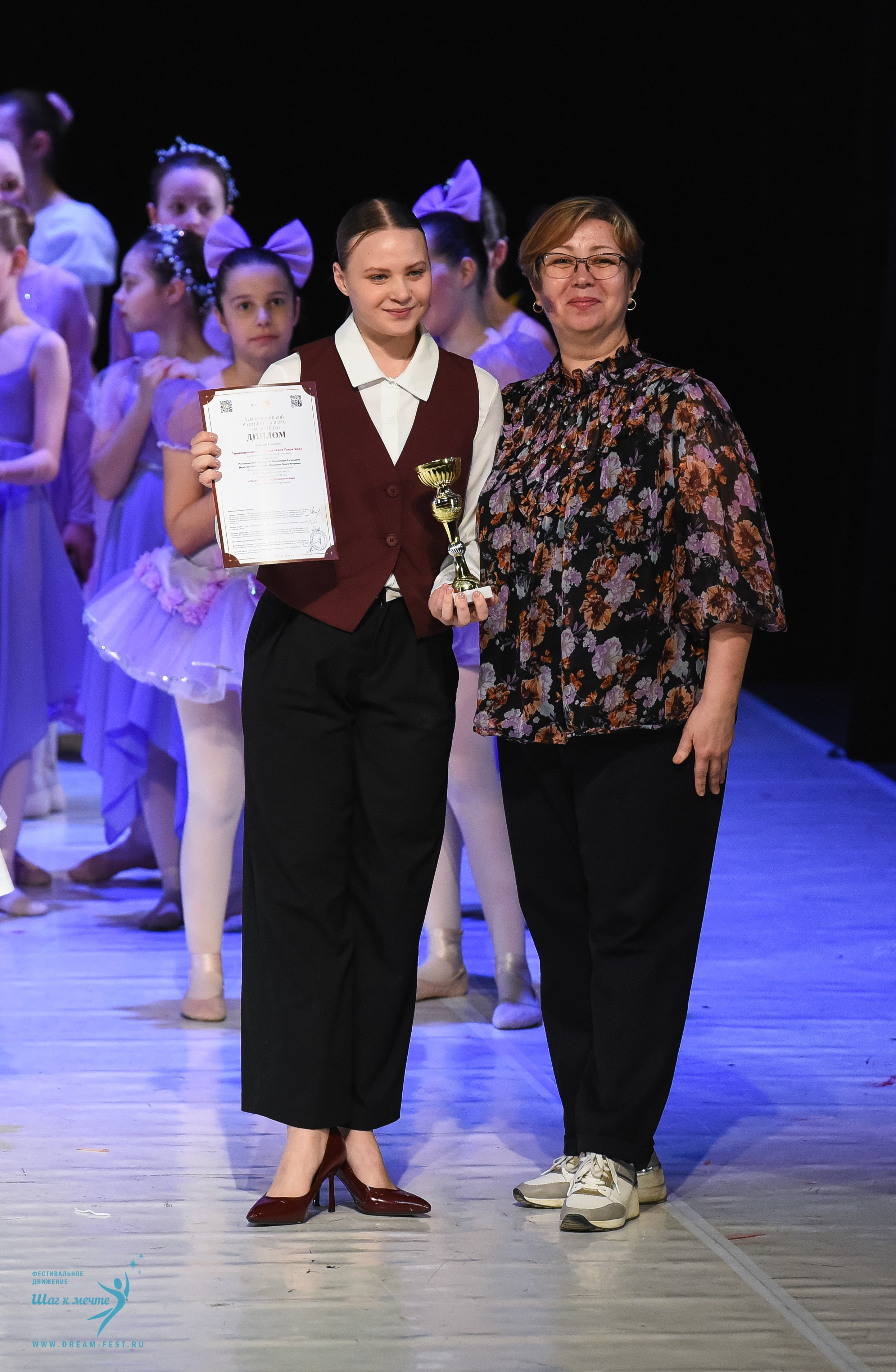 28.02.2026 Фестивальное движение «Шаг к мечте» г. Москва. Медиастудия Фото Концепт