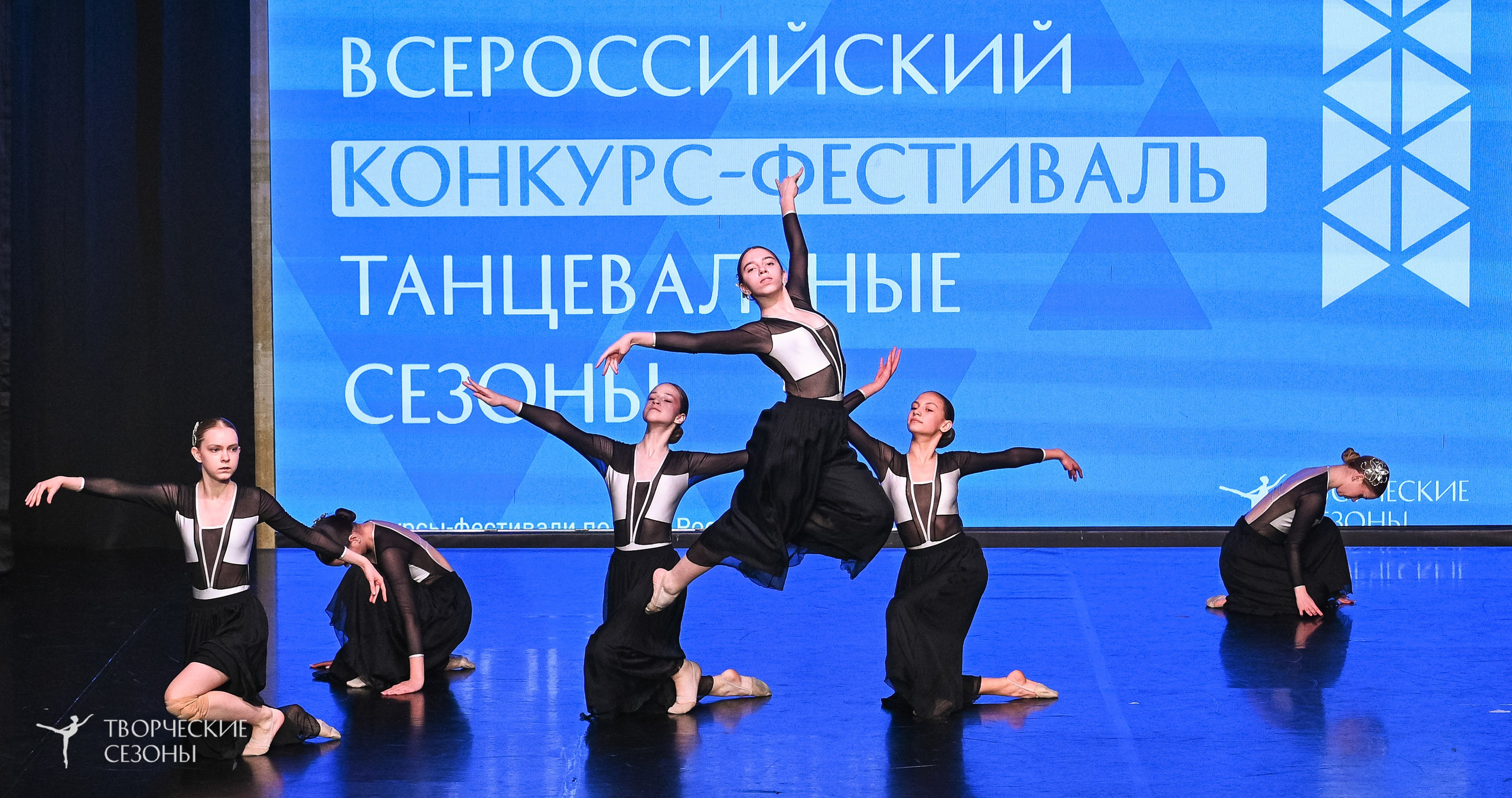 28.02.2026 V Всероссийский фестиваль «Танцевальные сезоны.Петербург». Медиастудия Фото Концепт